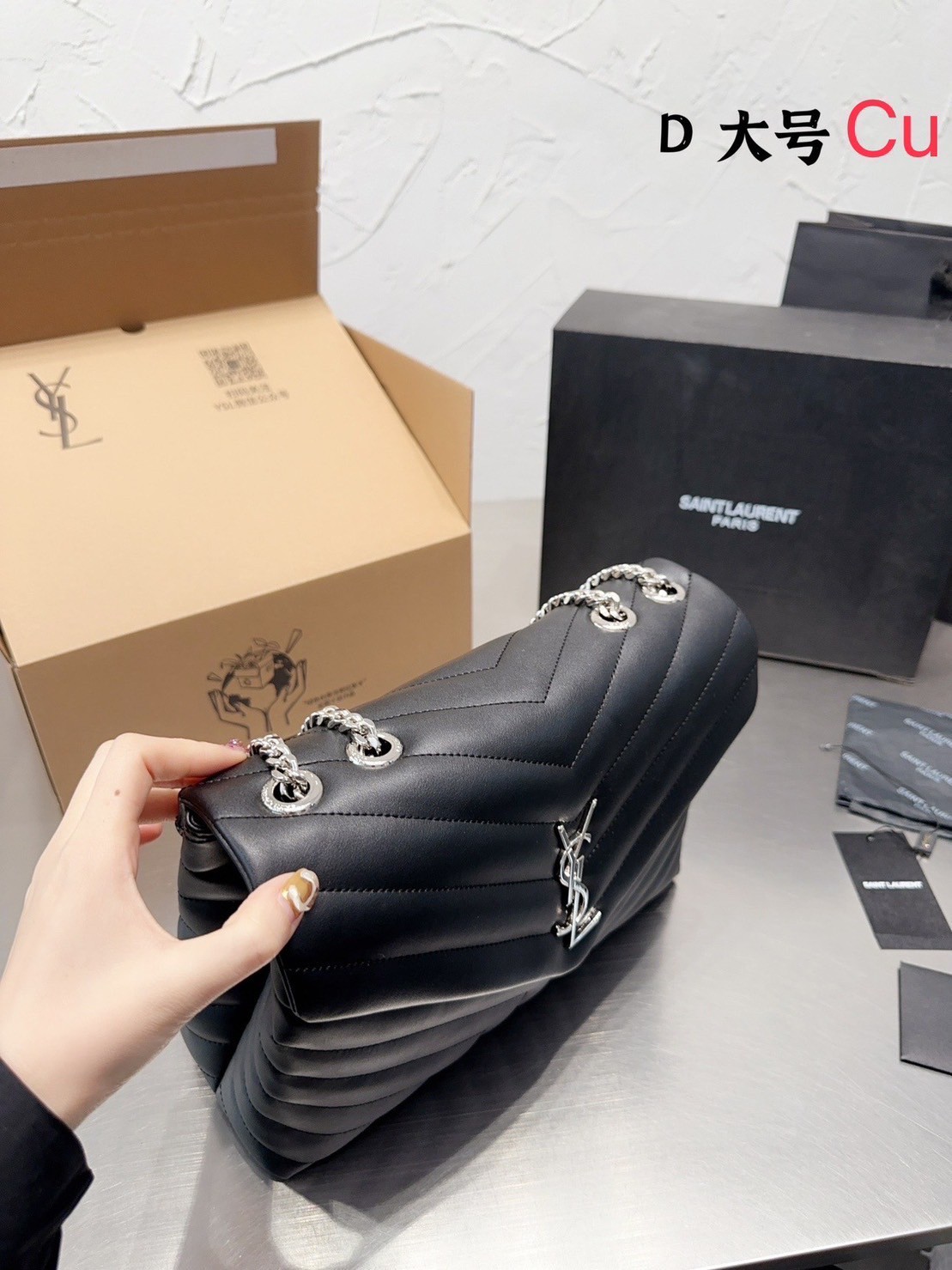 YSL Loulou medium quilted leather shoulder bag / YSL Loulou chain Bag 12" พร้อมส่ง 3 สี กระเป๋าสะพายรุ่นขายดี ทรงสวยคลาสสิค ใช้ได้บ่อยไม่มีเบื่อ ดีไซน์เรียบหรู ดูแพง