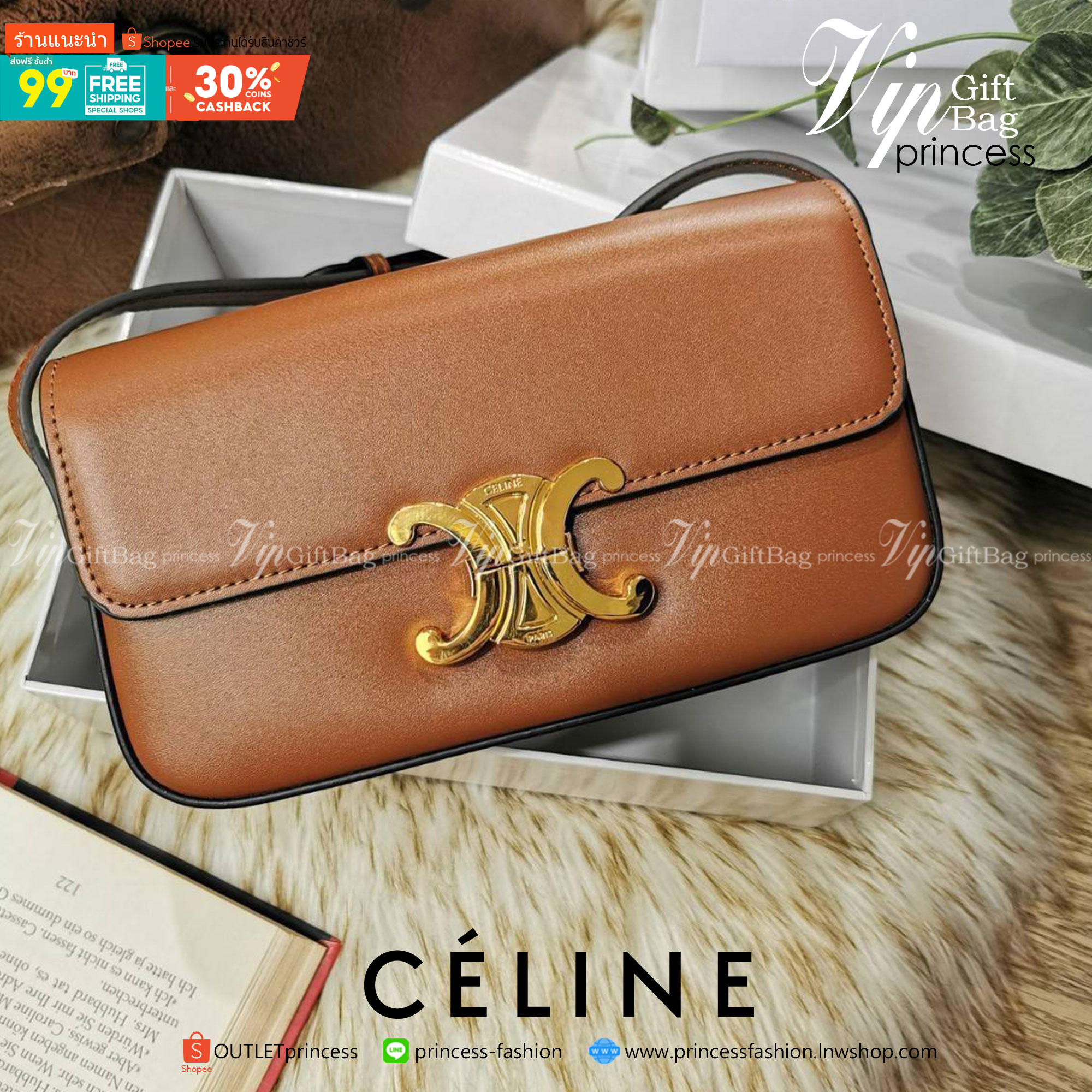 พรีเมี่ยมกิ๊ฟแท้ 100% 】CELINE TRIOMPHE SHOULDER BAG VIP GIFT WITH PURCHASE-GWP พรีเมี่ยมกิ๊ฟ Limited Edition จาก CELINE PERFUME DUTY FREE COUNTER วัสดุ TRIOMPHE & LEATHER ดีไซน์ยอดนิยมสไตล์สาว LISA
