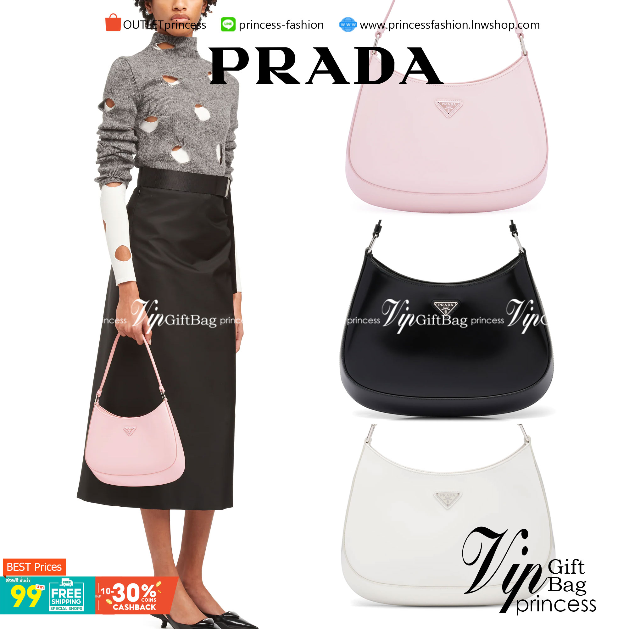 Prada Cleo brushed leather shoulder bag กระเป๋าทรงสวยยอดฮิต กับแบรนด์ PRADA งานพรีเมียมกิ้ฟท์จากแบรนด์ ทรงสะพายไหล่สวยหรูอยู่ทรง PRADA CLEO หนังเรียบดำเงาหรูสุดคลาสสิต เปิดปิดด้วยกระดุมอะไหล่เงินทั้งใบ ด้านในใส่กระเป๋าสตางค์ยาว มือถือ ของจุกจิกได้เยอะ มีป