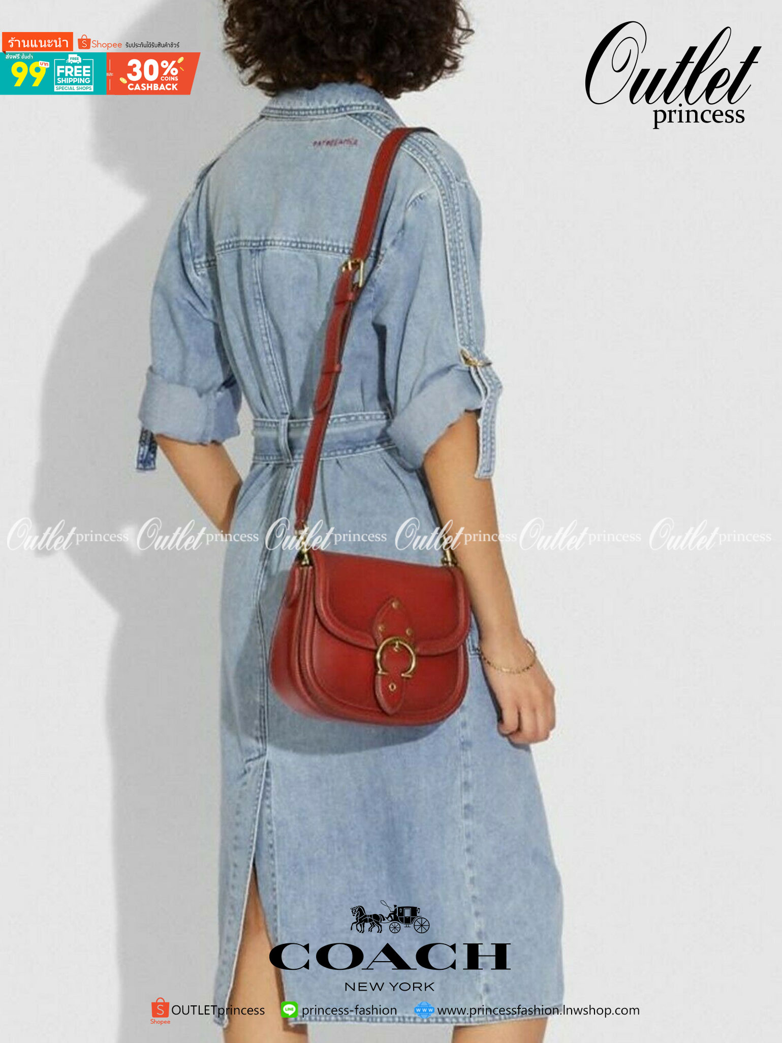 OUTLET 】COACH BEAT SADDLE BAG 10 แบบพร้อมส่ง จุกๆ เลยค่า The best item! ที่สาวๆรอคอย! ฮอตไฟลุก! สีหายาก ละมุนคุณหนู คอลเลคชั่นใหม่ ดีไซน์หรูหรา พิเศษมากๆมาพร้อมสายสะพาย 2 เส้น ใช้คู่กันหรือแยกสะพายก็สวยครบสูตร กระเป๋าสะพายทรง saddle คลาสสิค วัสดุหนัง glov