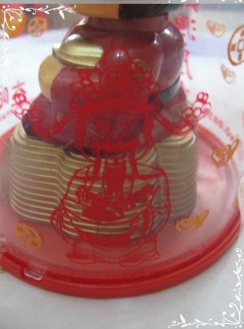 เทพเจ้าไฉ่ซิงเอี้ยกวักเงินกวักทอง(ใช้แสงอาทิตย์)เสริมดวงปีชวด ปี2561 ช่วยให้ท่านมีทรัพย์สินเงินทองเพิ่มขึ้นค่ะ