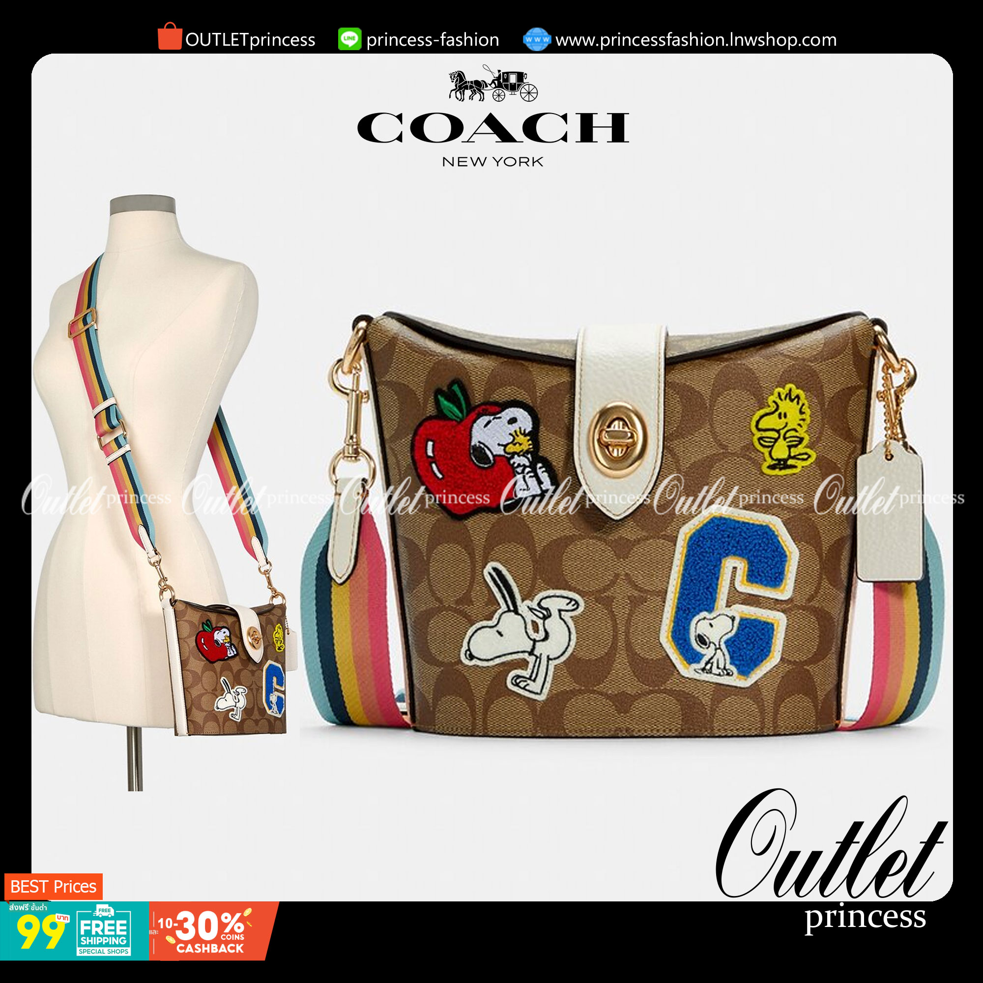 COACH C4113 - COACH X PEANUTS ADDIE CROSSBODY IN SIGNATURE CANVAS WITH VARSITY PATCHES พร้อมส่งทันที่! ลิมิเตทจาก Coach x Peanuts ที่รังสรรค์ลวดลายการ์ตูนลงบนกระเป๋าได้ซุกซนน่ารักดีมากๆค่ะ