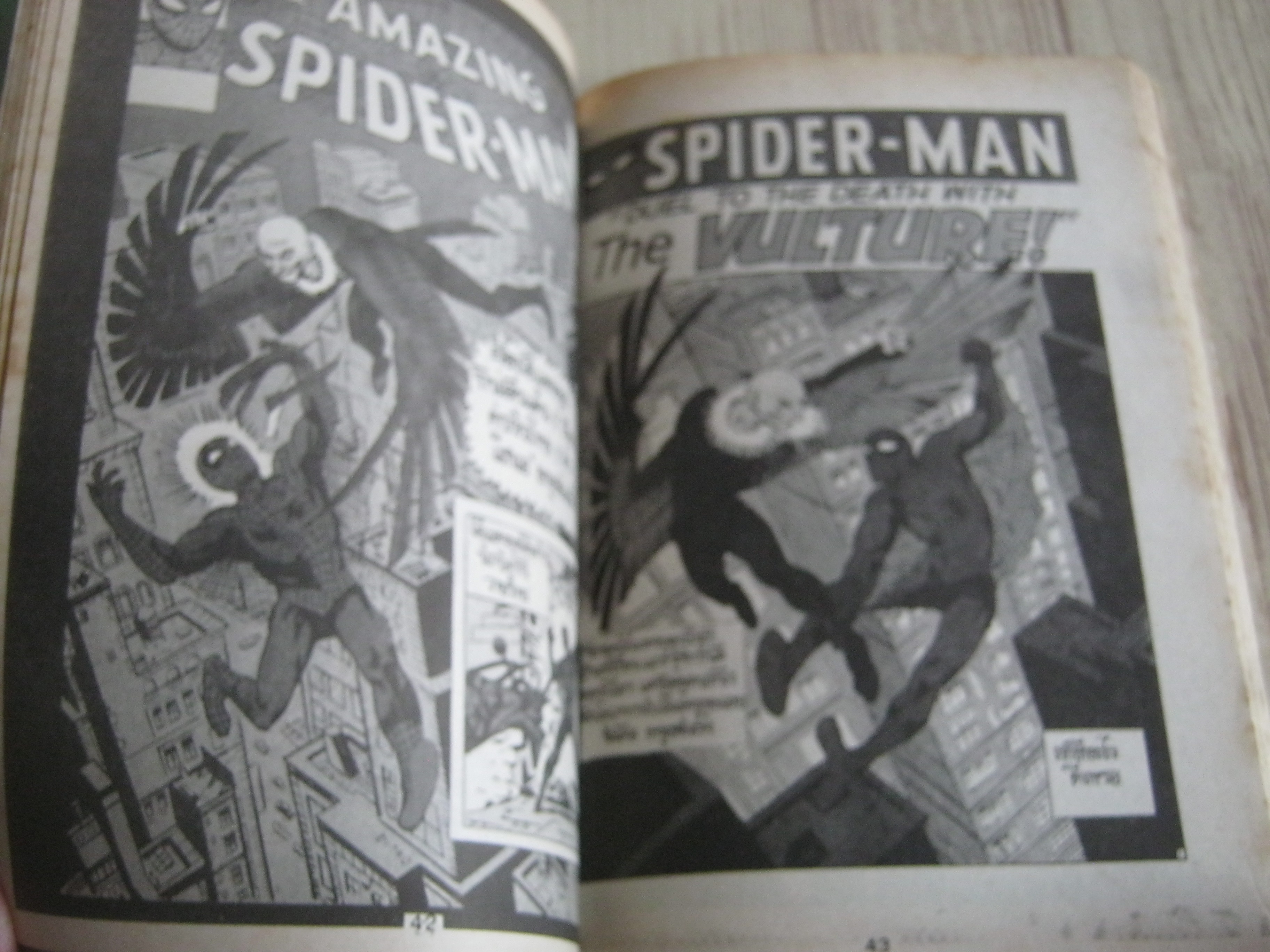 ไอ้แมงมุม SPIDER-MAN ชุด 1-5