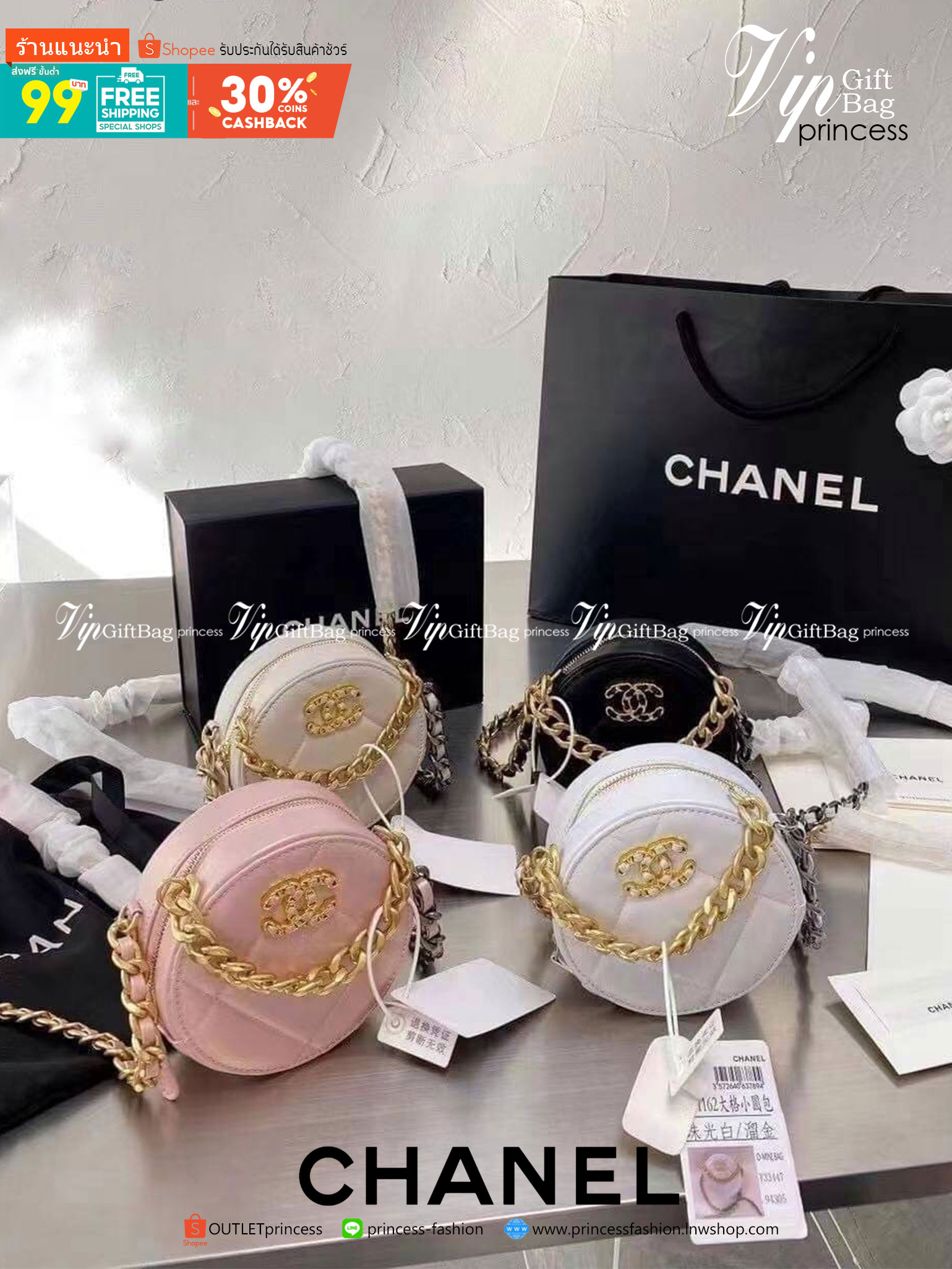 CHANEL Goatskin round quilted rhombic chain crossbody bag กระเป๋าสะพายทรงกลม งานหนังสวยมาก สายโซ่ทองรมควันสลับเงินเพิ่มความหรูหรา เป็นรุ่นตามหาที่ลูกค้าสอบถามเข้ามาเยอะมาก สินค้าเข้าแล้วน้า พร้อมส่งความสวยแล้วค่าา พร้อมส่ง 4 สี ดำ ขาว เบจ ชมพู