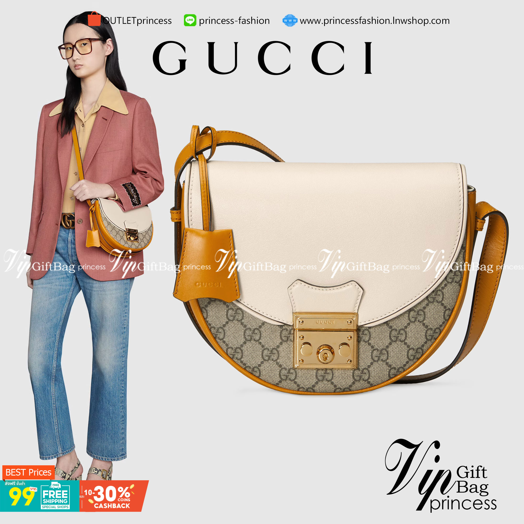 กระเป๋าสะพายคาดลำตัวรุ่นนี้โดดเด่นด้วยรูปทรงกลมสุดชิค ขนาดกะทัดรัด พร้อมด้วยหนังกระเป๋าที่ทำจากหนังแท้คุณภาพดี เพราะ Kira Chevron เป็นรุ่นที่ตอบโจทย์และครองใจสาว ๆ ได้อย่างแท้จริง เนื่องจากมีดีไซน์เรียบหรู โดยทางแบรนด์ได้ใช้เทคนิคการเย็บบนหนังเป็นลายเส้น 