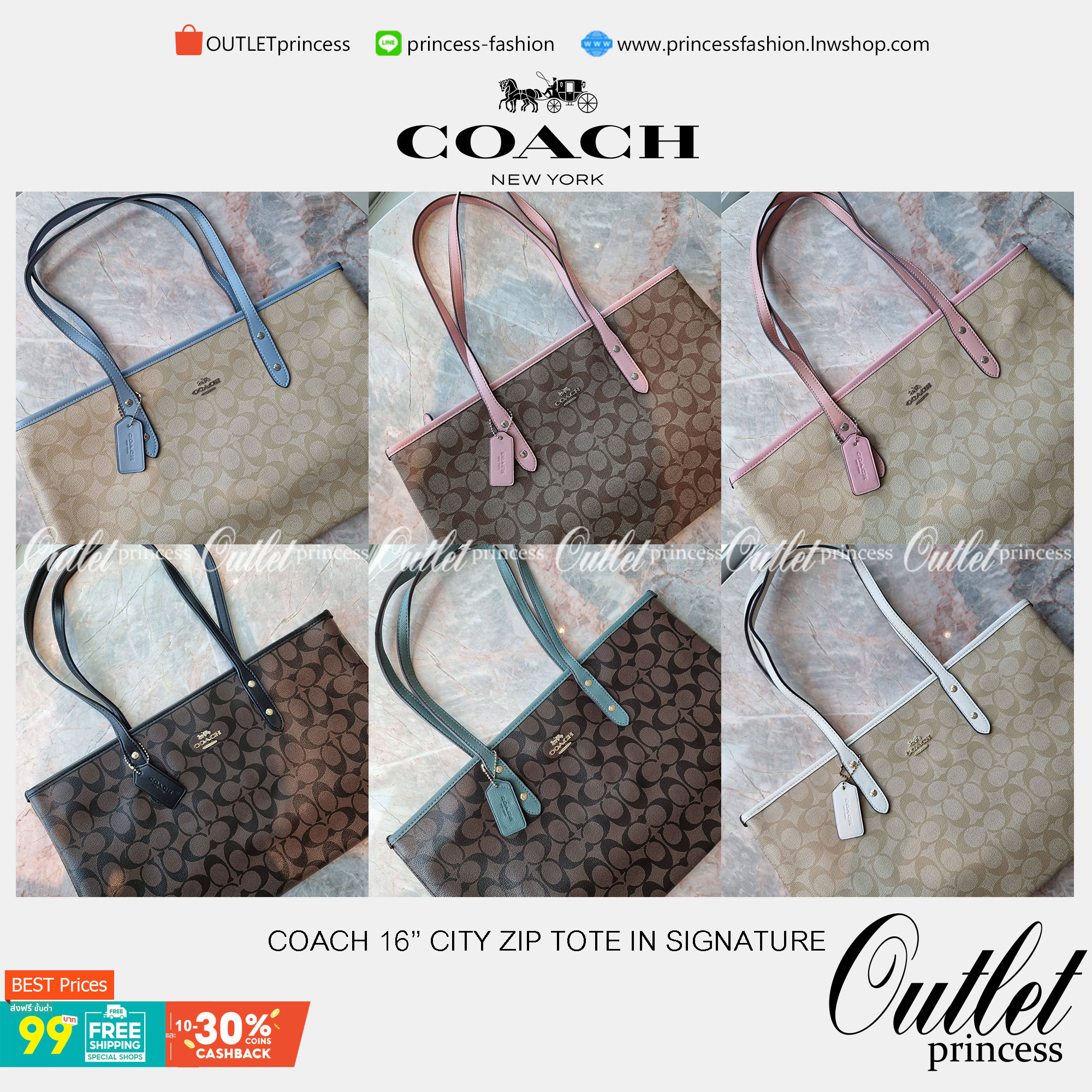 OUTLET 】COACH F58292 CITY ZIP TOTE IN SIGNATURE 16" รุ่นขายดี!! ไซส์ใหญ่ สีสวยมาให้แบบจัดเต็ม!! กระเป๋าถือทรงโท้ทใบใหญ่ สวยน่าใช้ทุกสี สะพายคล้องไหล่ได้เก๋ๆ จุของแน่นๆไปเลยจ้า!! วัสดุหนังแคนวาสคุณภาพ ปากกระเป๋าเปิด-ปิดด้วยซิป กันของหล่นได้ ถือไปไหนก็