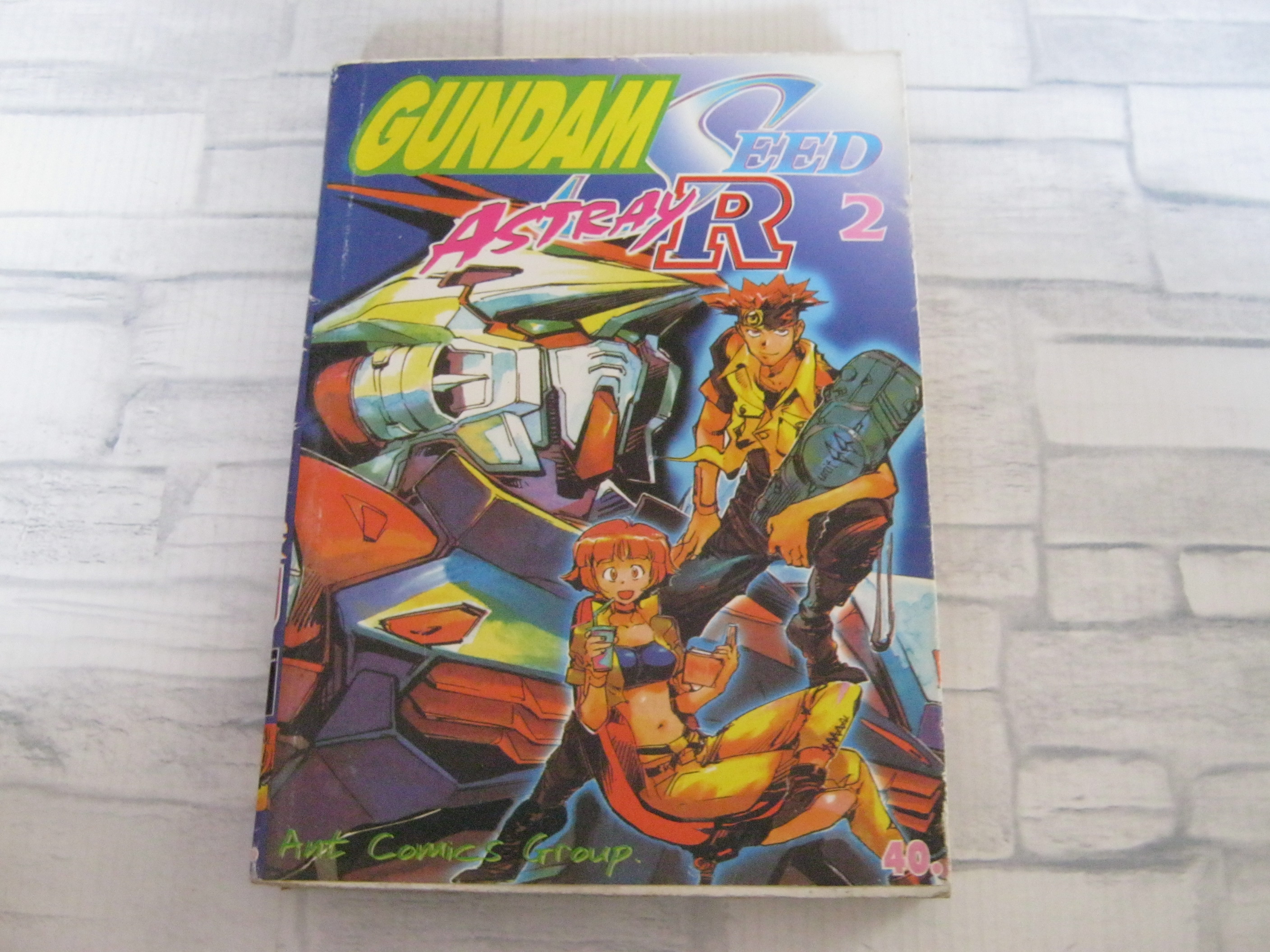 GUNDAMSEED ASTRAY R เล่ม 2***สินค้าหมด***