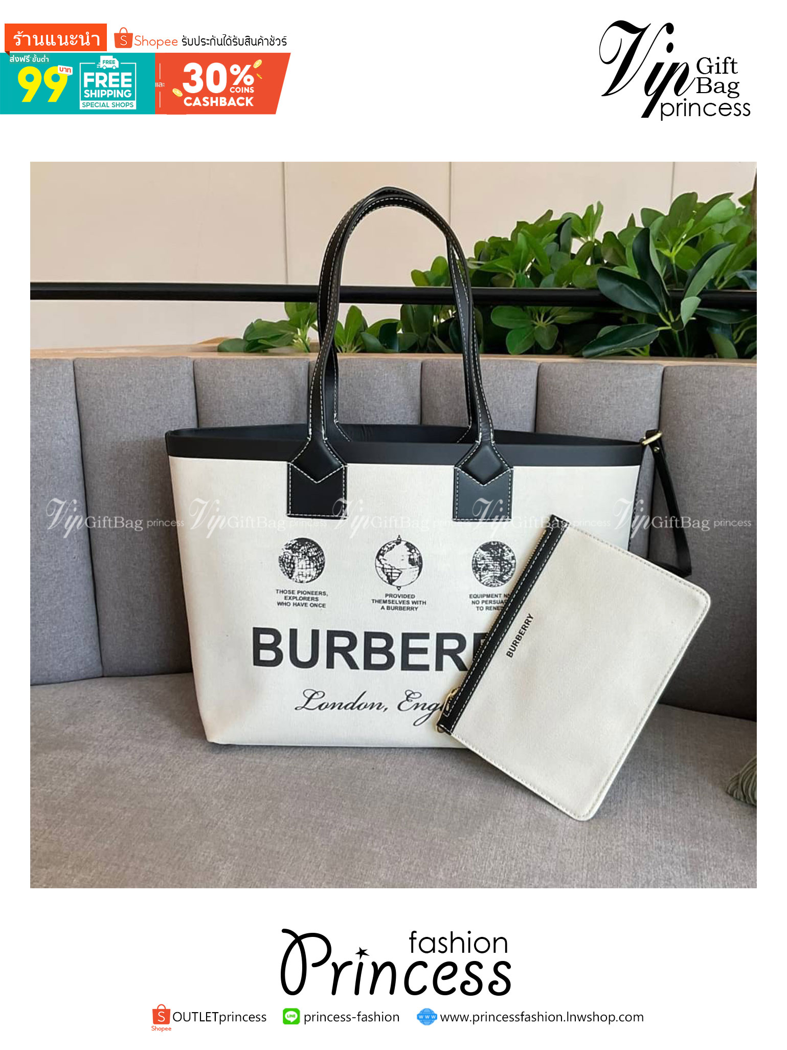 Burberry Tote Bag / Burberry Label Print Large London Tote Bag In Crema / BURBERRY LARGE LONDON TOTE BAG IN WHITE กระเป๋าสะพายไหล่ทรงช้อปปิ้ง ทรงคลาสสิค ฮิตตลอดกาล ตัวกระเป๋าวัสดุหนังผ้าแคนวาส ตัดหนัง