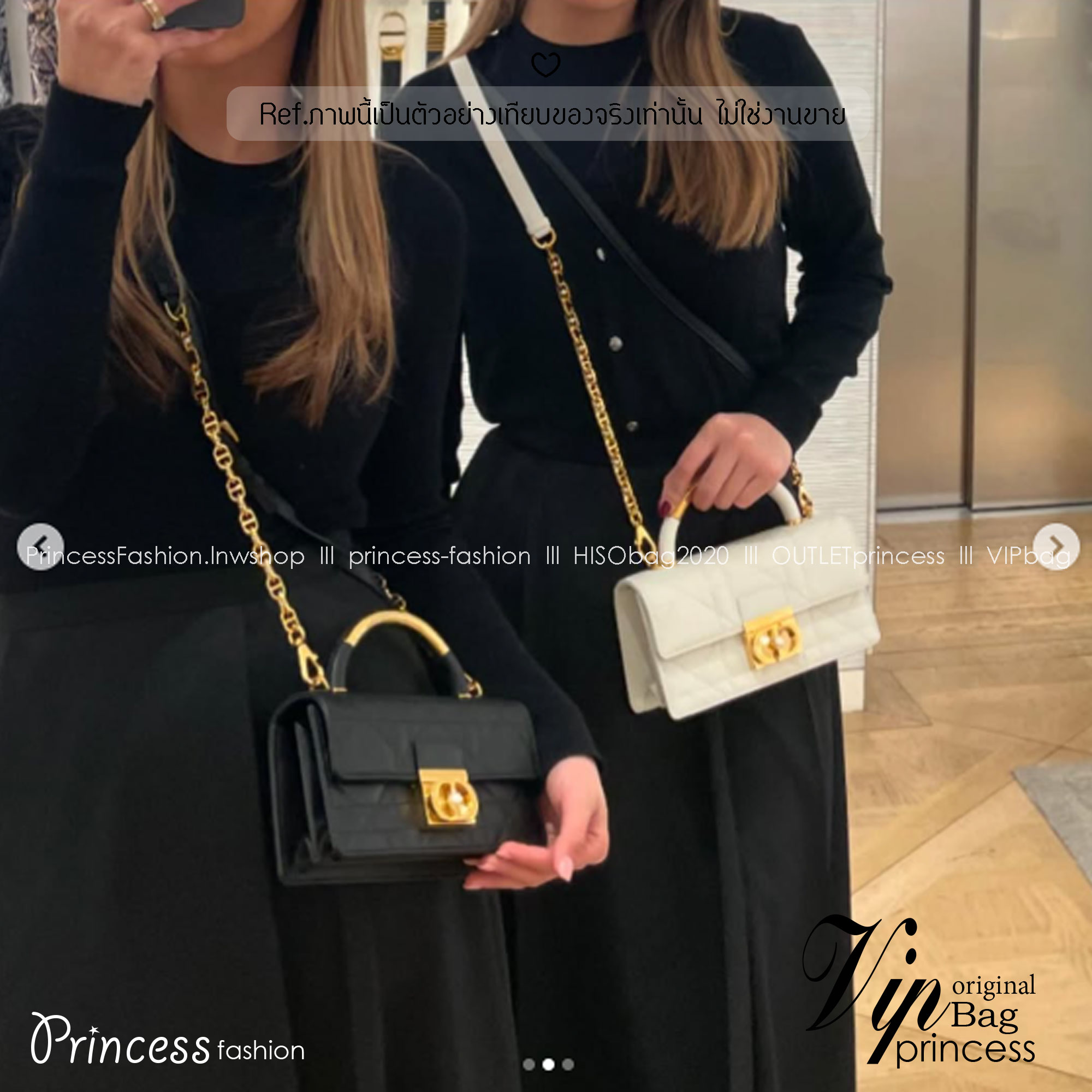 Dior Ange Bag Macrocannage CD clasp with pearl กระเป๋าถือพร้อมสายสะพาย ประดับตัวล็อคมุก สวยงามเหนือกาลเวลา มาแรงมาก! จึ้งมาก! สุดลัคชู