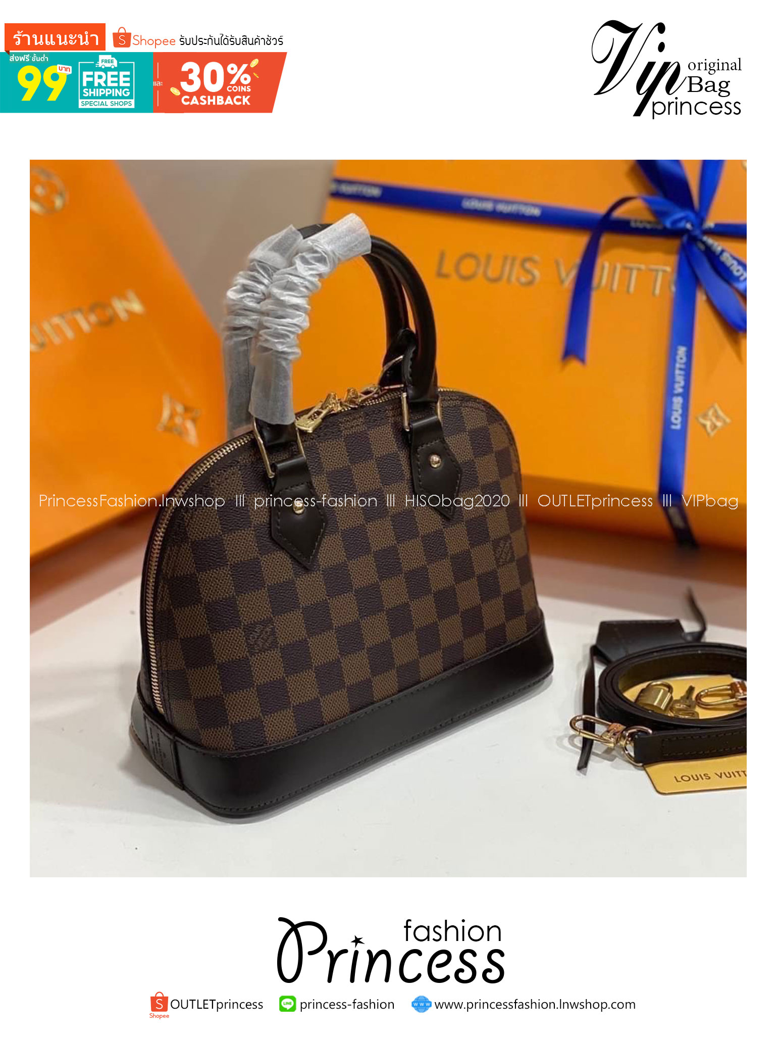 LV Alma BB Damier Ebene Handbag กระเป๋าถือสะพาย เกรดออริ 1:1 ใช้งานต่างประเทศได้