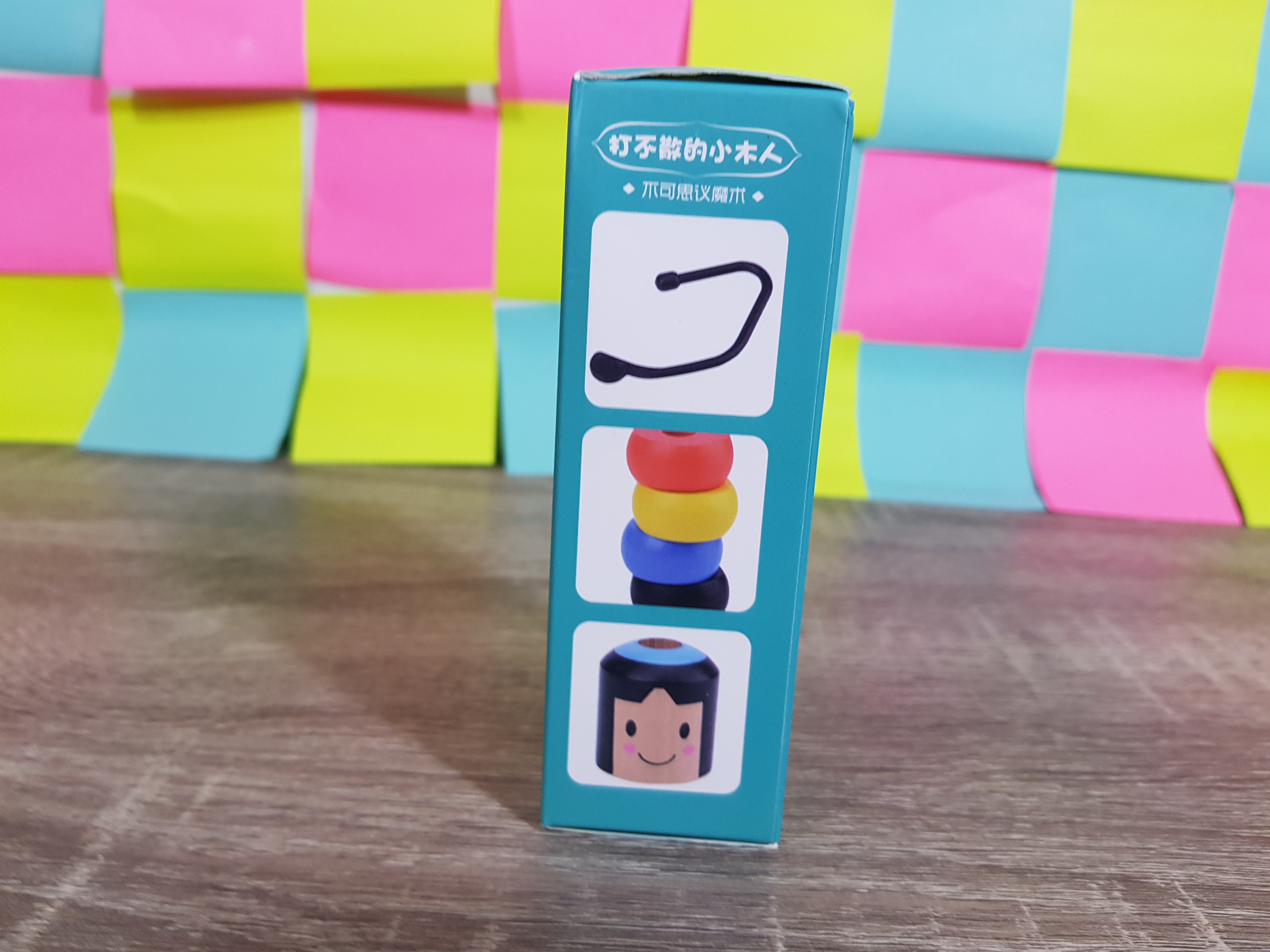 ตุ๊กตามายากลแยกส่วนแล้วประกอบใหม่(Unbreakable daruma)