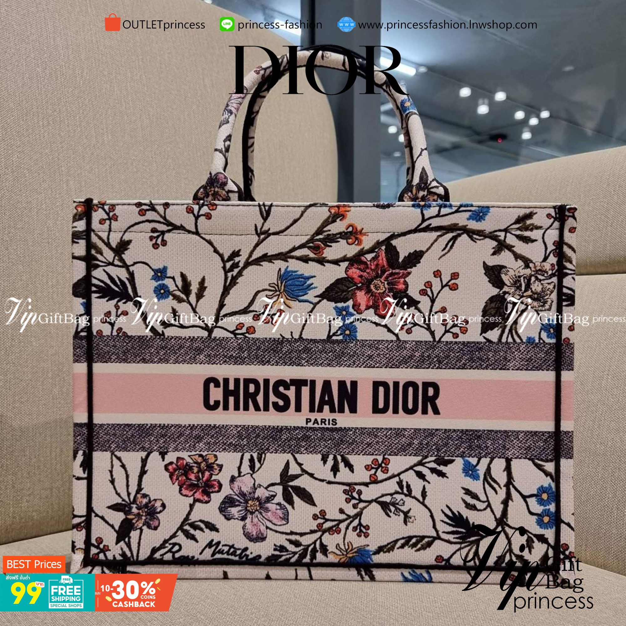 VIP 】HOT ARRIVAL!! DIOR CD SHOPPING BAG WITH GWP กระเป๋าทรงช้อปปิ้งใบใหญ่ จุใจ!! พรีเมี่ยมกิ๊ฟรุ่นดับเบิ้ลฮอต ดีไซน์คลาสสิควินเทจ สวยหรู วัสดุผ้าแคนวาสลายกราฟฟิค ภายในโล่งกว้างมากๆ ใส่ของจุสุดๆ โน้ตบุ้ค ไอแพด กระเป๋าสตางค์ มือถือ หรือเสื้อผ้ายังได้ สะพายค