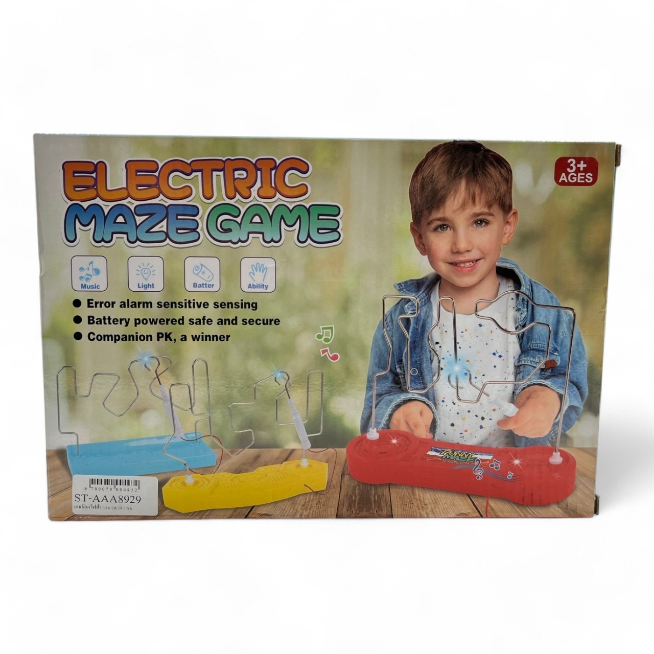 เกมขดลวดไฟฟ้าทดสอบสมาธิ Electric maze game