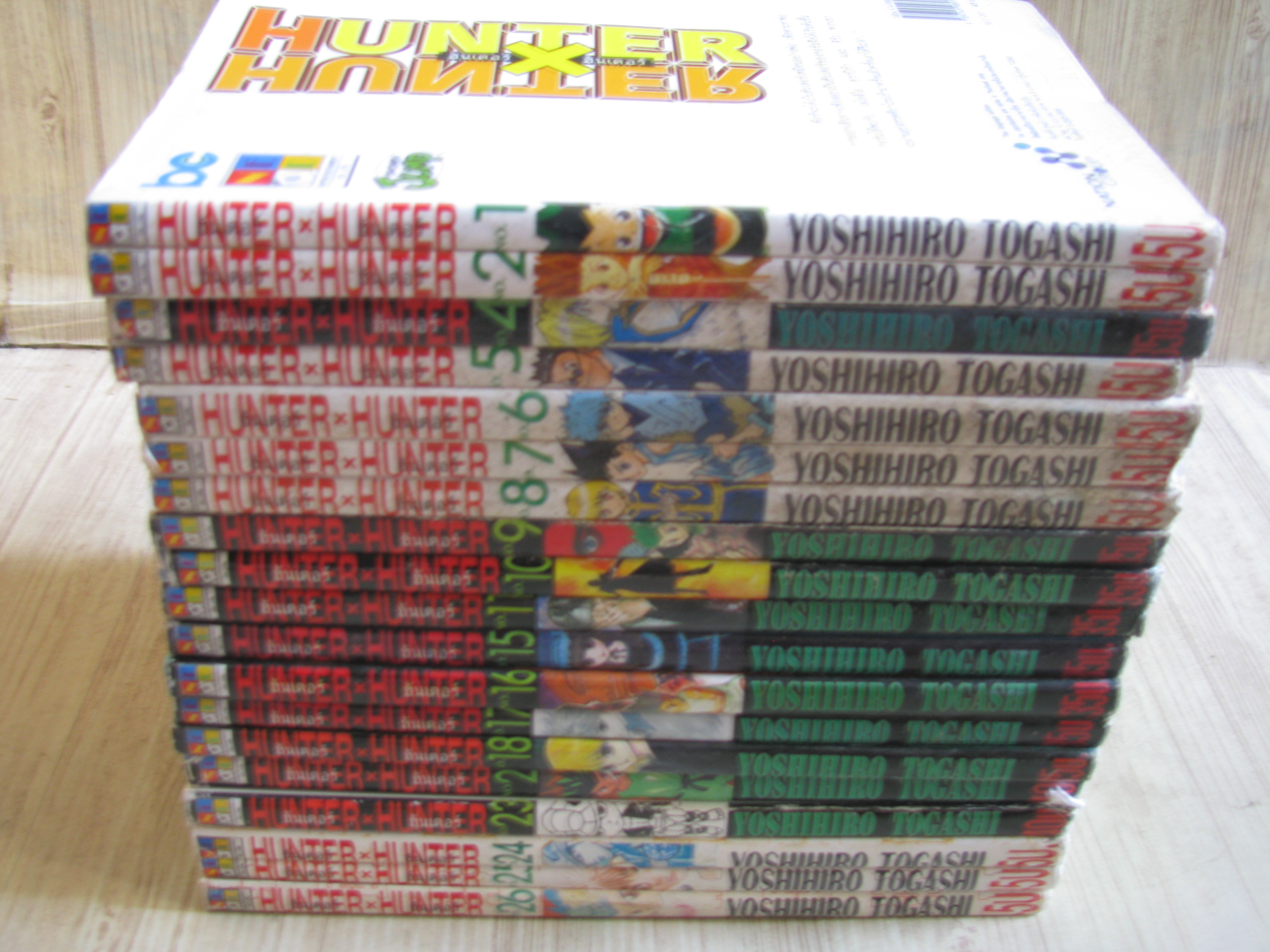 HUNTER X HUNTER ชุด เล่ม 1-25 (ขาดเล่ม 3,11,12,13,14,19.22)