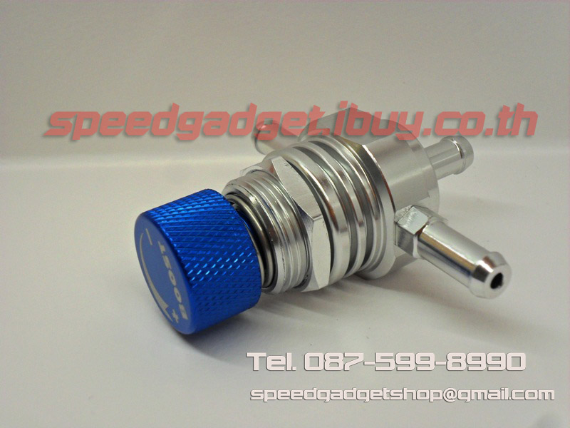 ปรับบูสต์มือ