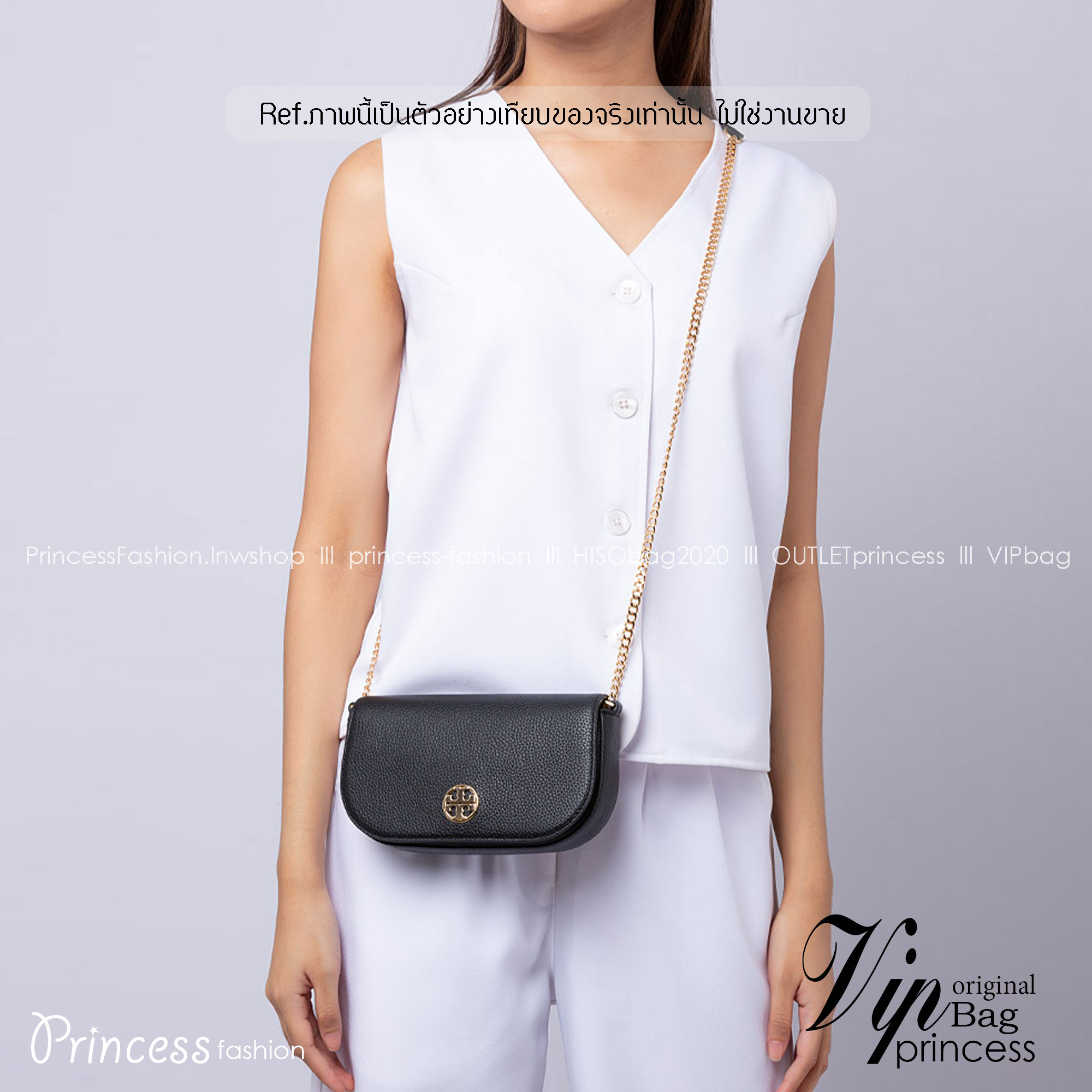 TORY BURCH Chelsea Pebbled Crossbody Bag กระเป๋าสะพายเรียบหรู เกรดออริ สลับแท้ 1:1 ใช้งานต่างประเทศได้