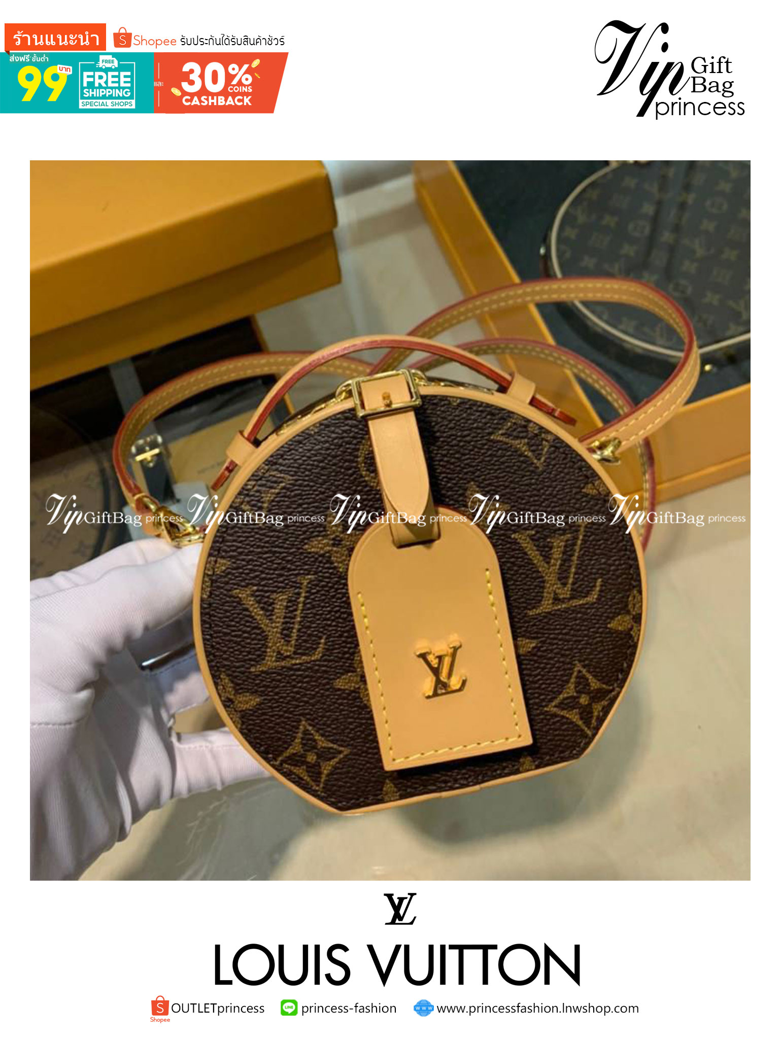 หนังแท้ LOUIS VUITTON MINI BOITE CHAPEAU พร้อมส่งที่ไทย งานหนังแท้เกรดเทพออริจินอล ไปไหนก็ได้ทั่วโลก สวยมากกกก ภาพสินค้าถ่ายจากงานขายจริงค่ะ