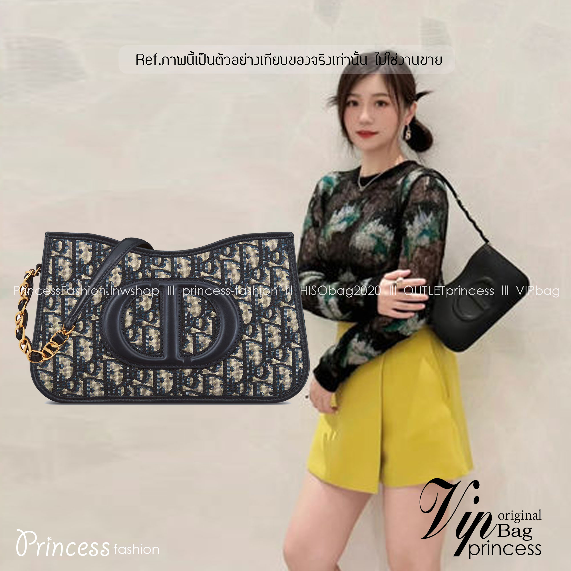 CD SIGNATURE HOBO MINI BAG กระเป๋าสะพายซิกเนเจอร์ โดดเด่นด้วยโลโก้เอกลักษณ์