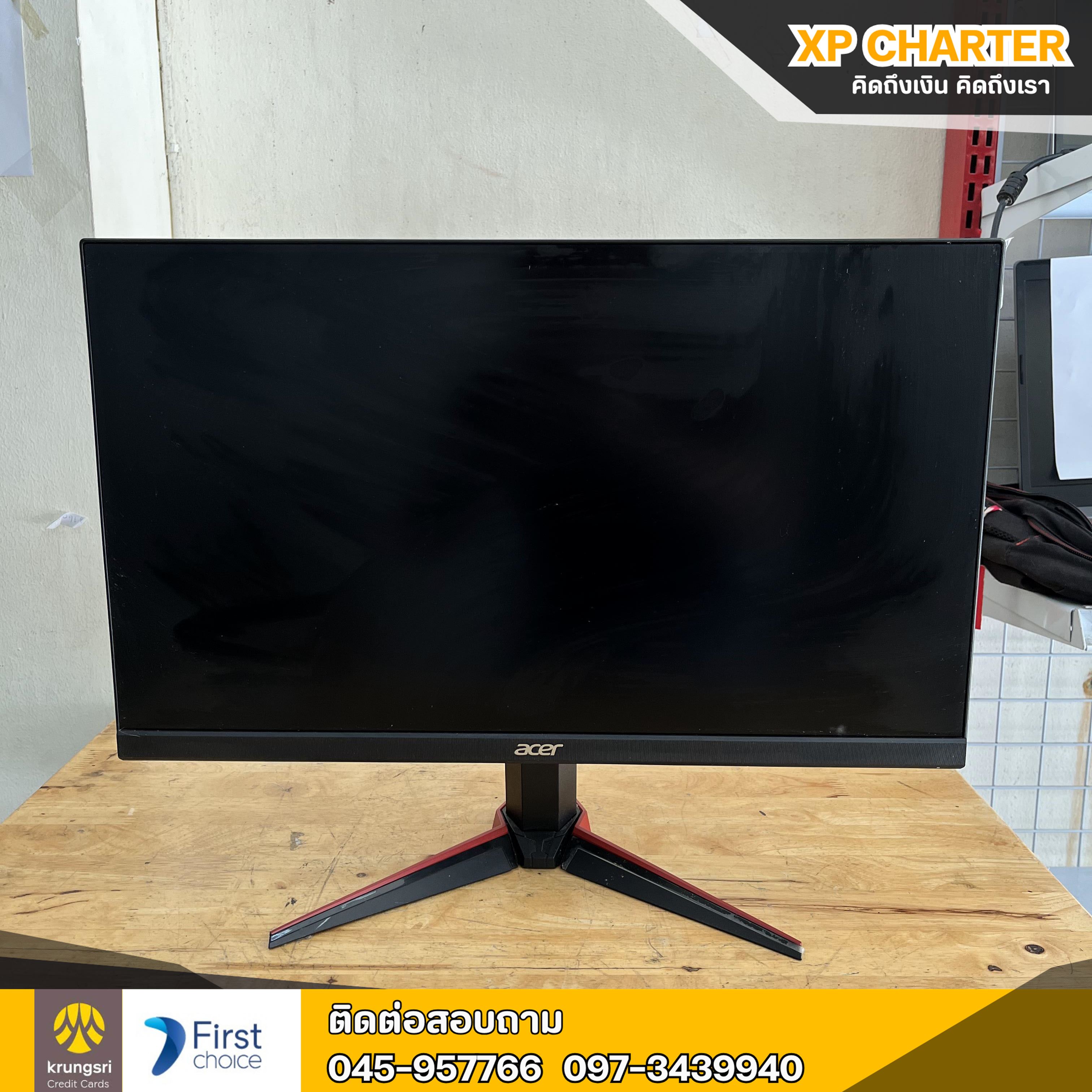 (รหัสสินค้า ร16887) MONITOR (จอมอนิเตอร์) acer VG220Q IPS 21.5 นิ้ว 75Hz**สินค้าขายตามสภาพ ไม่มีประกันร้าน**