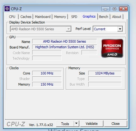 คอมพิวเตอร์มือสอง