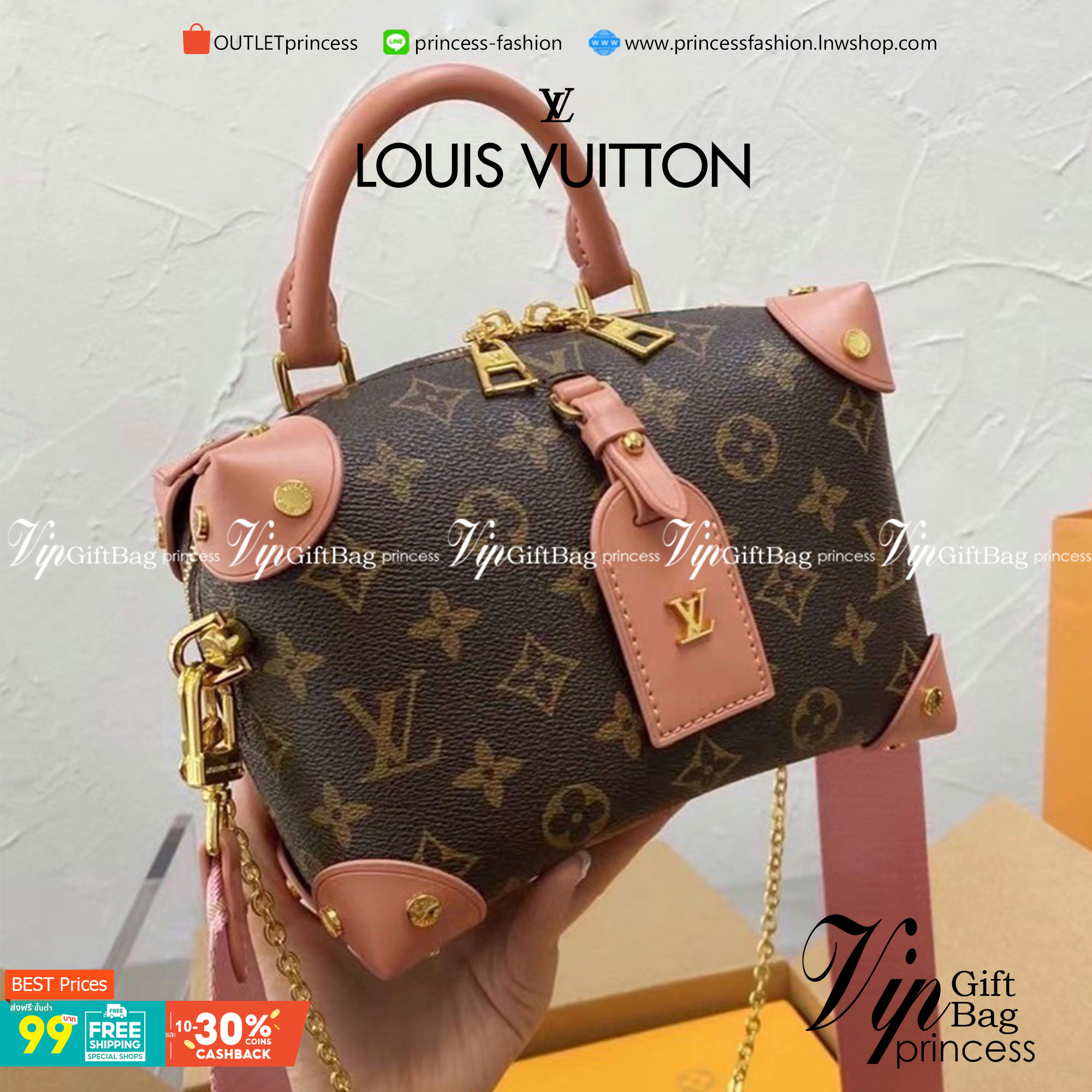 VIP 】LV Louis Vuitton Petite Malle Souple Bag กระเป๋าสะพายทรงหมอนมินิสวยน่าใช้มากค่ะ ขนาดกำลังน่ารักเลยค่ะ ภายในโล่งกว้าง ใส่ของได้เยอะน้าา งานซิปกลางเก็บของได้อย่างมิดชิด หนังลายโมโนแกรม มาพร้อมสายสะพายยาว 2 สาย ถอดออกถือได้ ไอเท็มน่ารักขนาดนี้ ไม่มีได้ไ