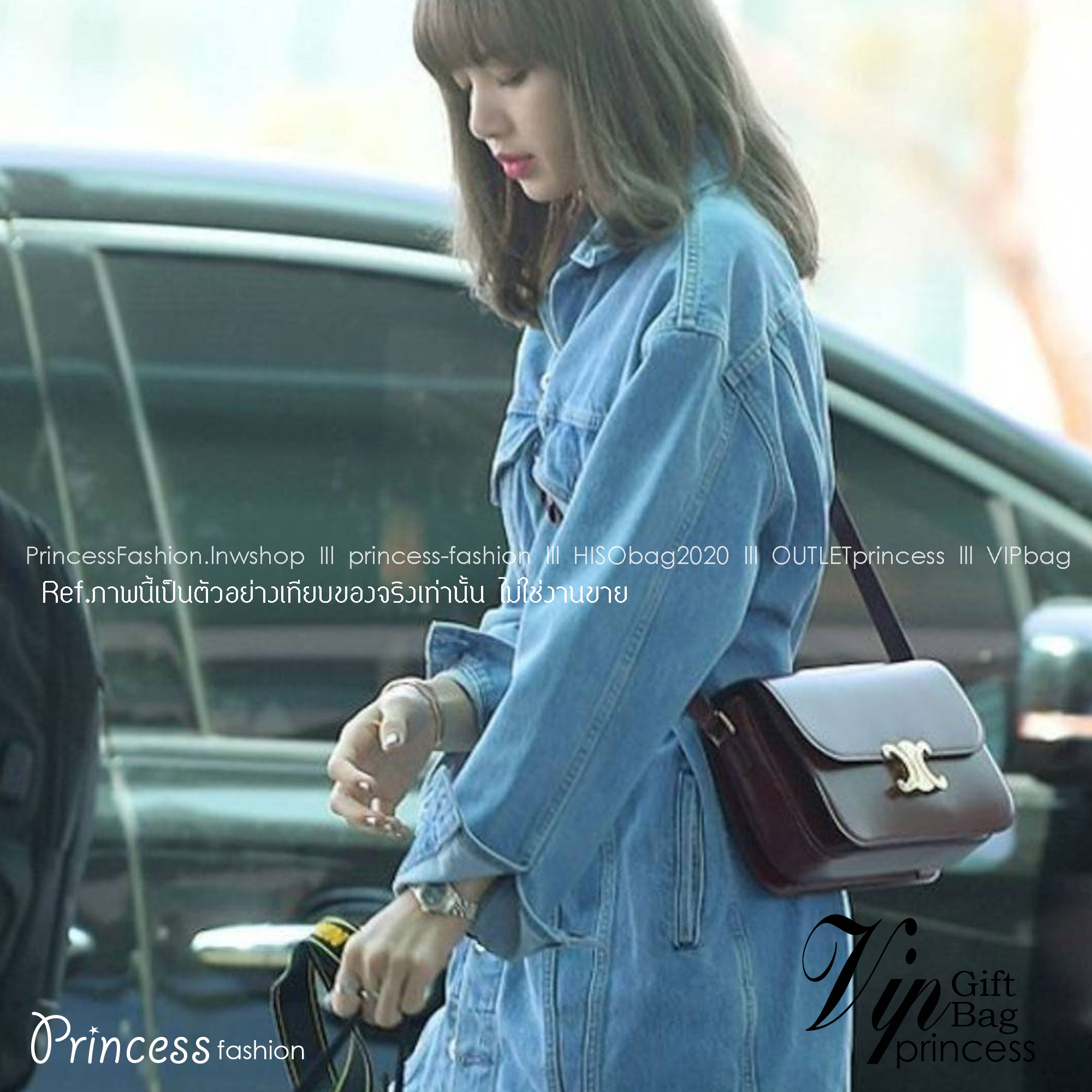 CELINE CLASSIQUE TRIOMPHE BAG IN SHINY CALFSKIN ไอเท็มสุดคลาสสิค ที่ขาดไม่ได้ กระเป๋าสะพายทรงสวยคลาสสิค แฝงความผู้ดี ที่ใช้ได้ทั้งชายหญิง