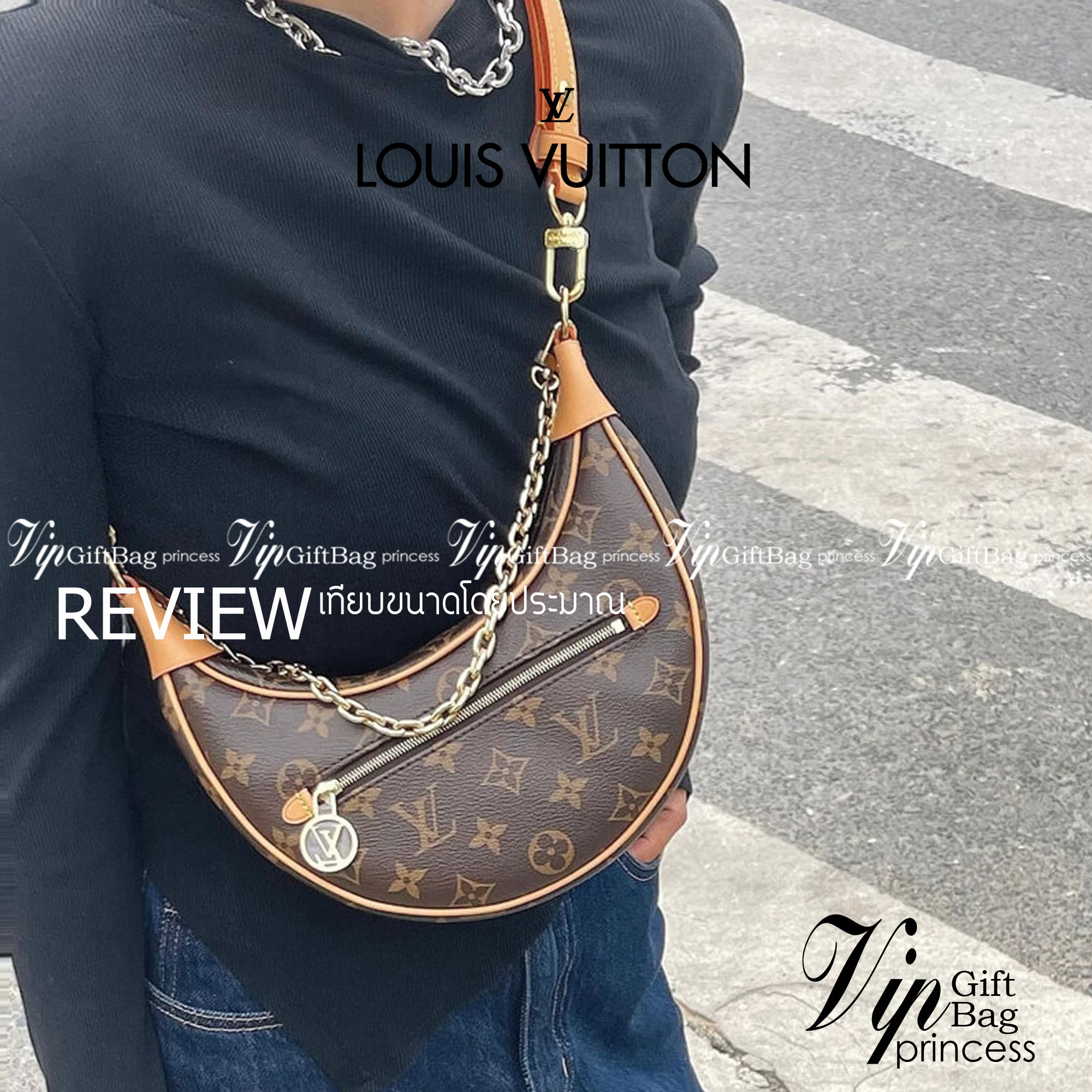 LOUIS VUITTON MONOGRAM LOOP BAG กระเป๋าทรง Loop ที่รังสรรค์ออกมาได้สวย เก๋ และดูดีมากๆ หนังแท้ มีความนิ่มละมุน สัมผัสแล้วคือใช่เลยค่ะ😘 ด้านหน้ามีช่องซิปเล็กให้ใส่ของจุกจิก เปิด-ปิดช่องหลักแบบซิป ภายในสามารถใส่กระเป๋าเงินใบกลางได้;มือถือได้ทุกรุ่น;