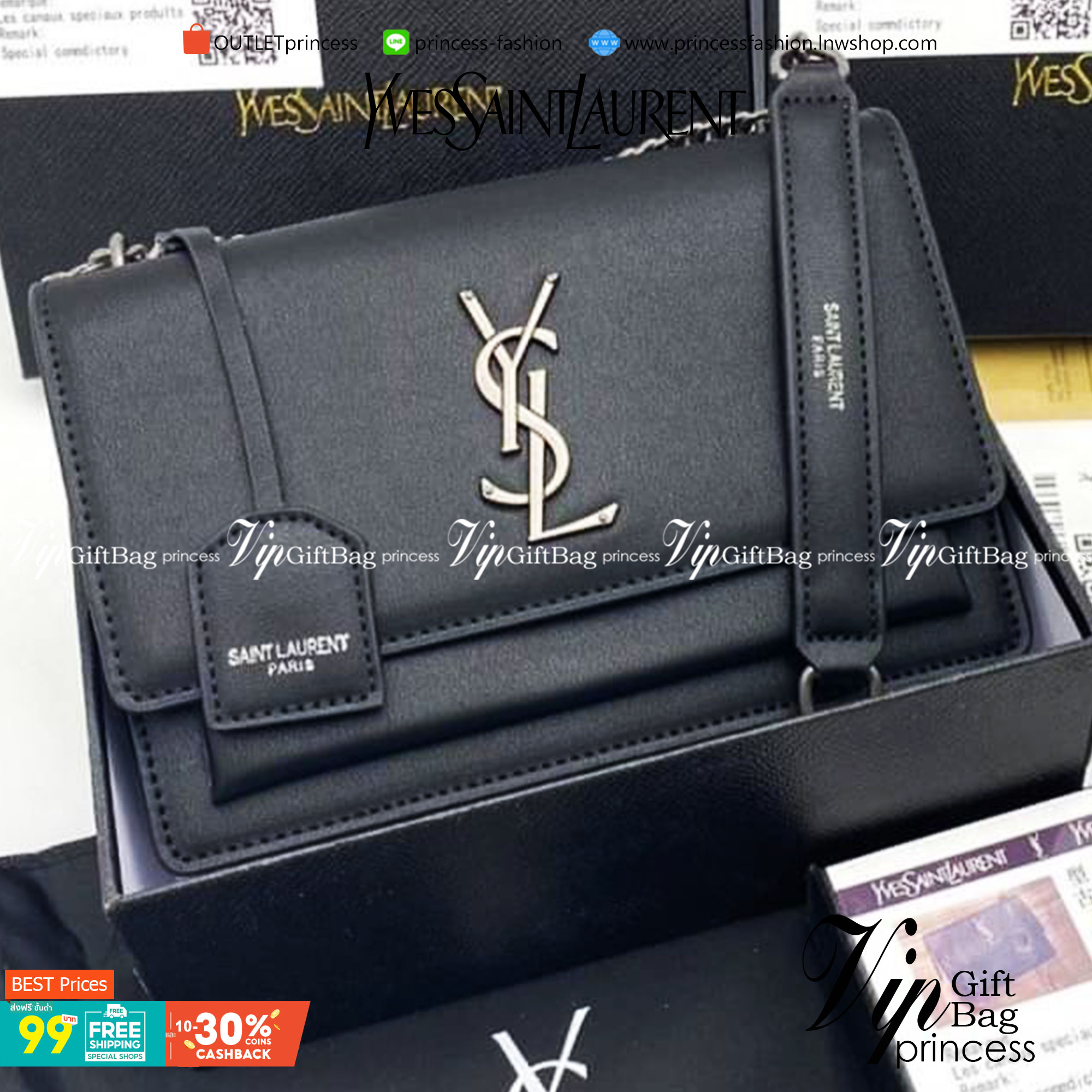 YSL SAINT LAURENT SUNSET MEDIUM IN SMOOTH LEATHER
