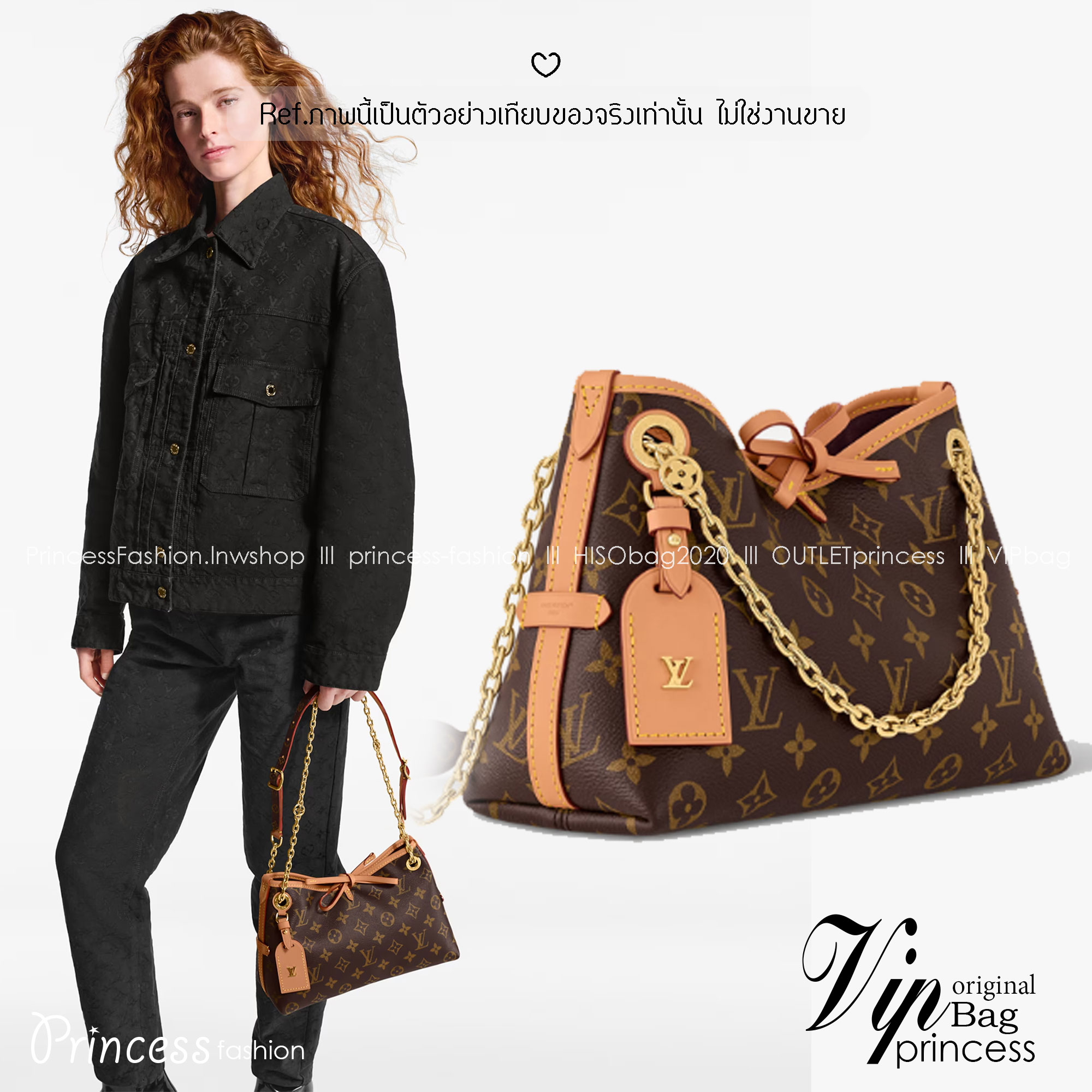 LV CarryAll BB bag Monogram Canvas กระเป๋าสะพายแครี่ออล ไซส์ใหม่ ดีไซส์ใหม่สุดไอคอนิกปรับโฉมใหม่ประจำฤดูกาลในดีไซน์สุดชิค ตกแต่งสายโซ่สีทองงดงาม