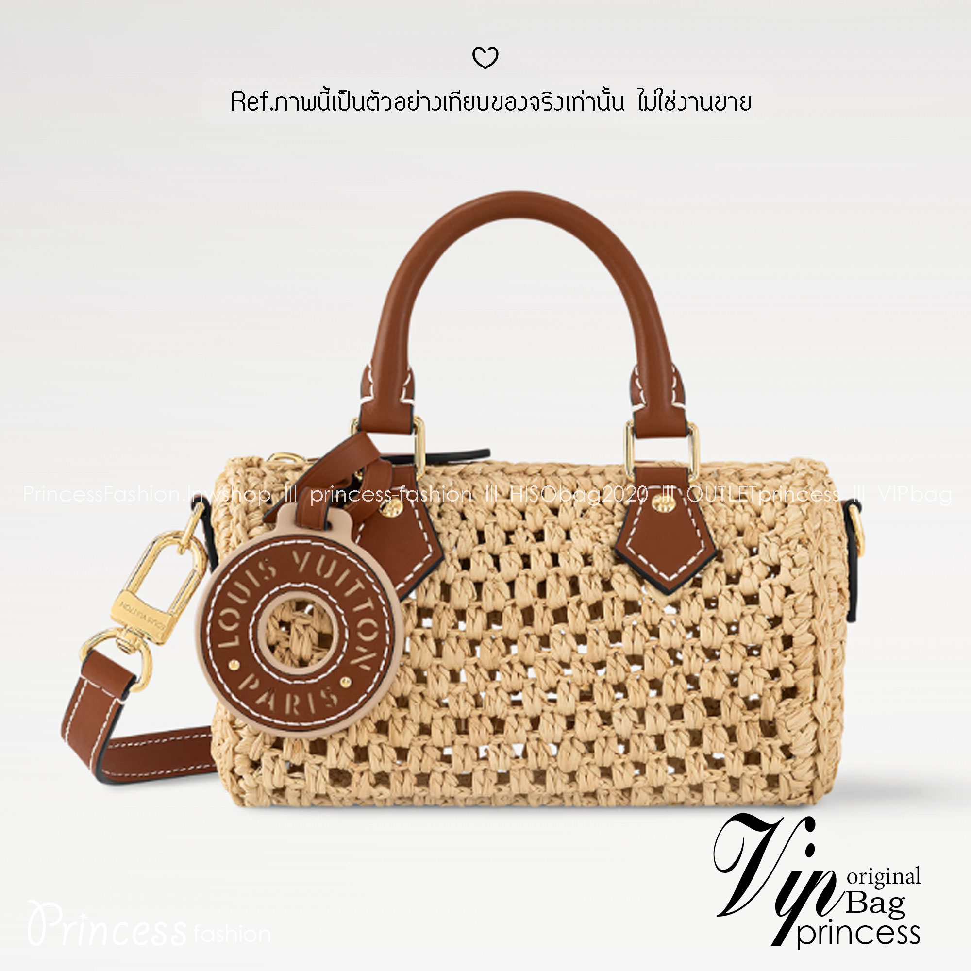 LV Nano Speedy Raffia bag กระเป๋าสานไซส์มินิ ดีไซน์ใหม่สุดเอ็กซ์คลูซีฟจากเส้นใยถักแบบโครเชต์ พร้อมสายสะพาย ใช้ในวันสบายๆ ผ่อนคลาย เรียบหรูดูมีสไตส์