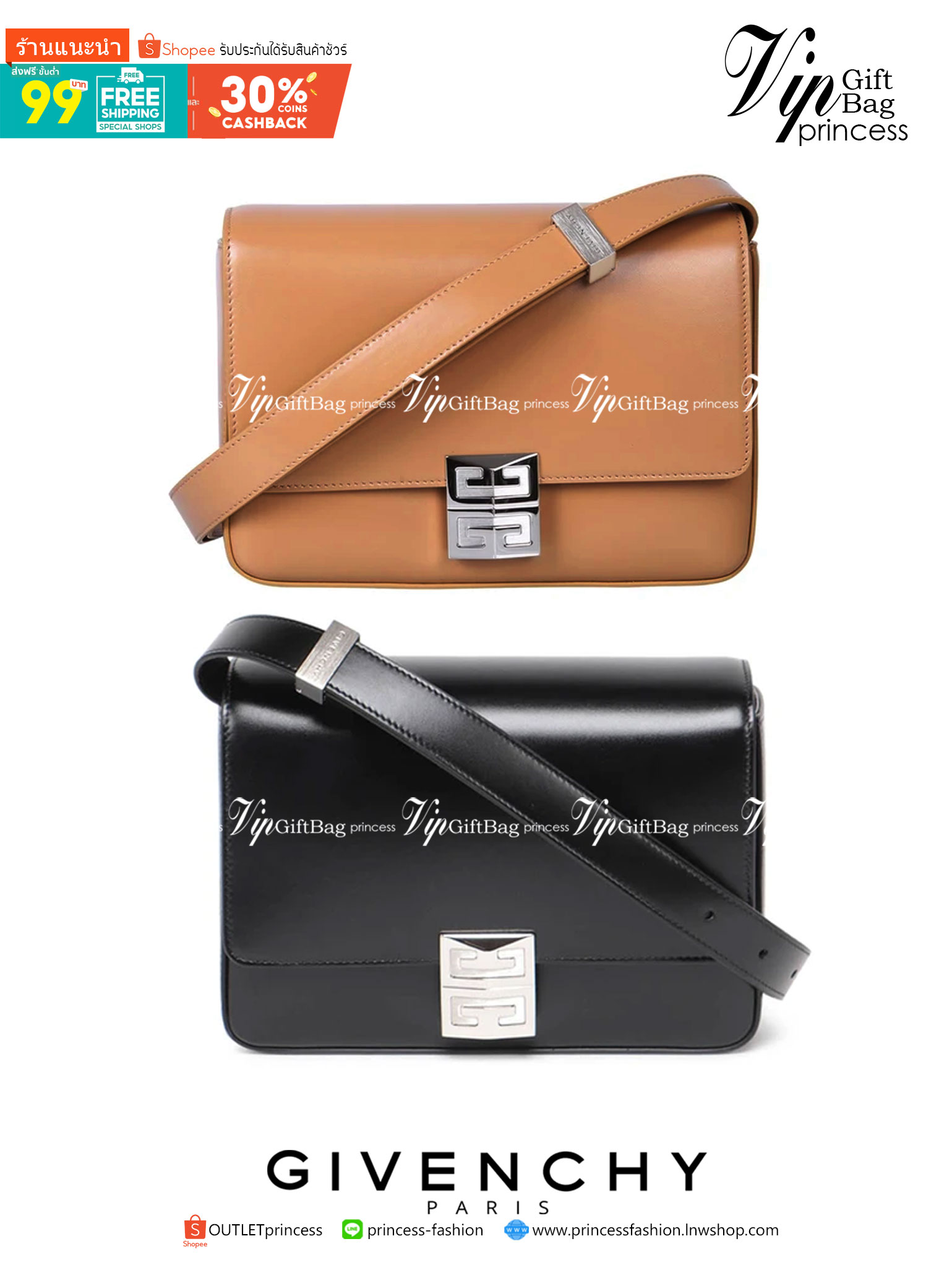 Givenchy Introducing 4G Medium Shoulder Bag วัสดุหนังแท้ อะไหล่สีเงิน ดีไซน์สวยงามทันสมัยรูปทรงสี่เหลี่ยมแบบคลาสสิก มาพร้อมสายหนังตีแบรนด์ Givenchy อันเป็นเอกลักษณ์เฉพาะของแบรนด์