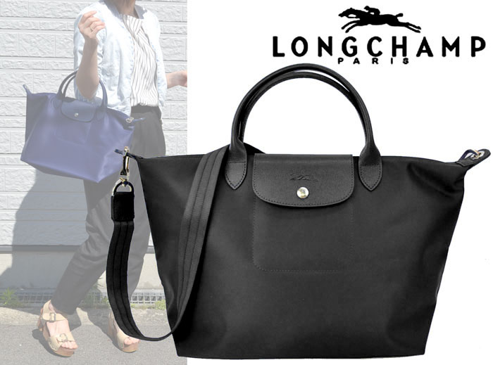 Longchamp Le Pliage Neo Size S สินค้าใหม่ ของแท้เท่านั้น!!เป็นล็อตผลิตเกินออเดอร์จากโรงงาน มาพร้อมการ์ด/ถุงผ้าแบรนด์/ถุงกระดาษแบรนด์