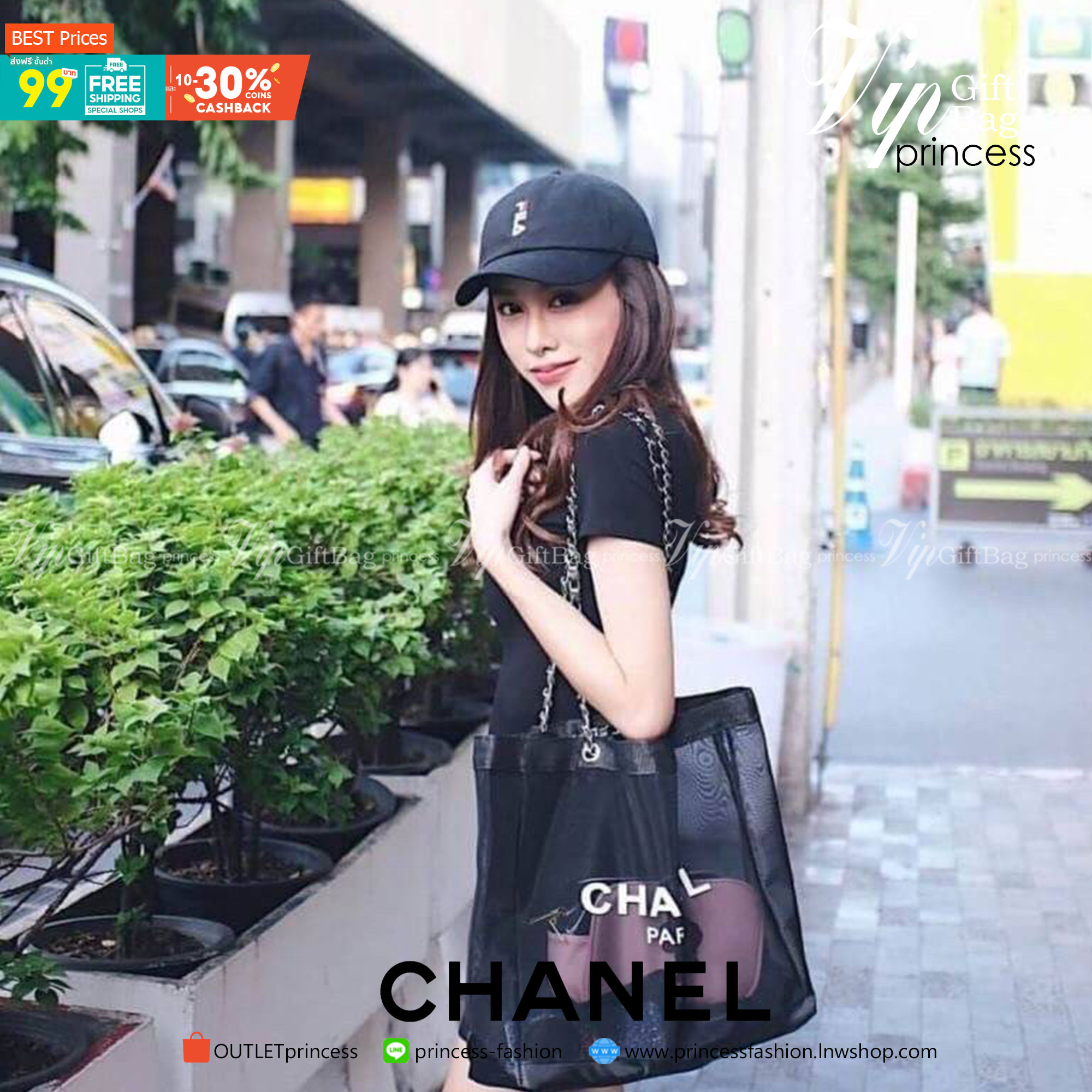 RESTOCK!! กลับมาตามคำเรียกร้อง🎉🎉 *SETคู่สุดคุ้มมม ซื้อ1ได้ถึง2 !!! Chanel Shopping Ribbin bag With Chain With + Cosmetic Pouch กระเป๋าสะพายใบใหญ่ทรง Shopping พร้อมกระเป๋าใส่เครื่องสำอางค์ ใบเล็ก จากงานพรีเมี่ยมกิ้ฟของแท้นำเข้าจาก Chanel Pe