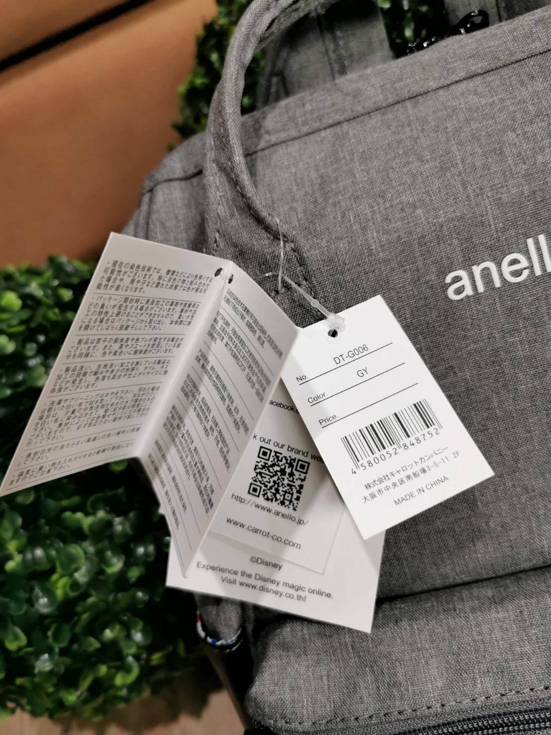 ส่งความน่ารัก! ANELLO x Disney Collection MINI DT-G006 กระเป๋าสะพายเป้ Limited คอลเลคชั่นดิสนีย์ขนาดมินิกำลังดี วัสดุ Polyester100% ด้านหน้ามีโลโก้และช่องซิป ด้านหน้าและด้านข้างพิมพ์ลายมิกกี้โดดเด่น มี Pocket ใส่ขวดน้ำซ้ายขวา ด้านหลังมีช่องซิปสะดวกใช้ภายใ