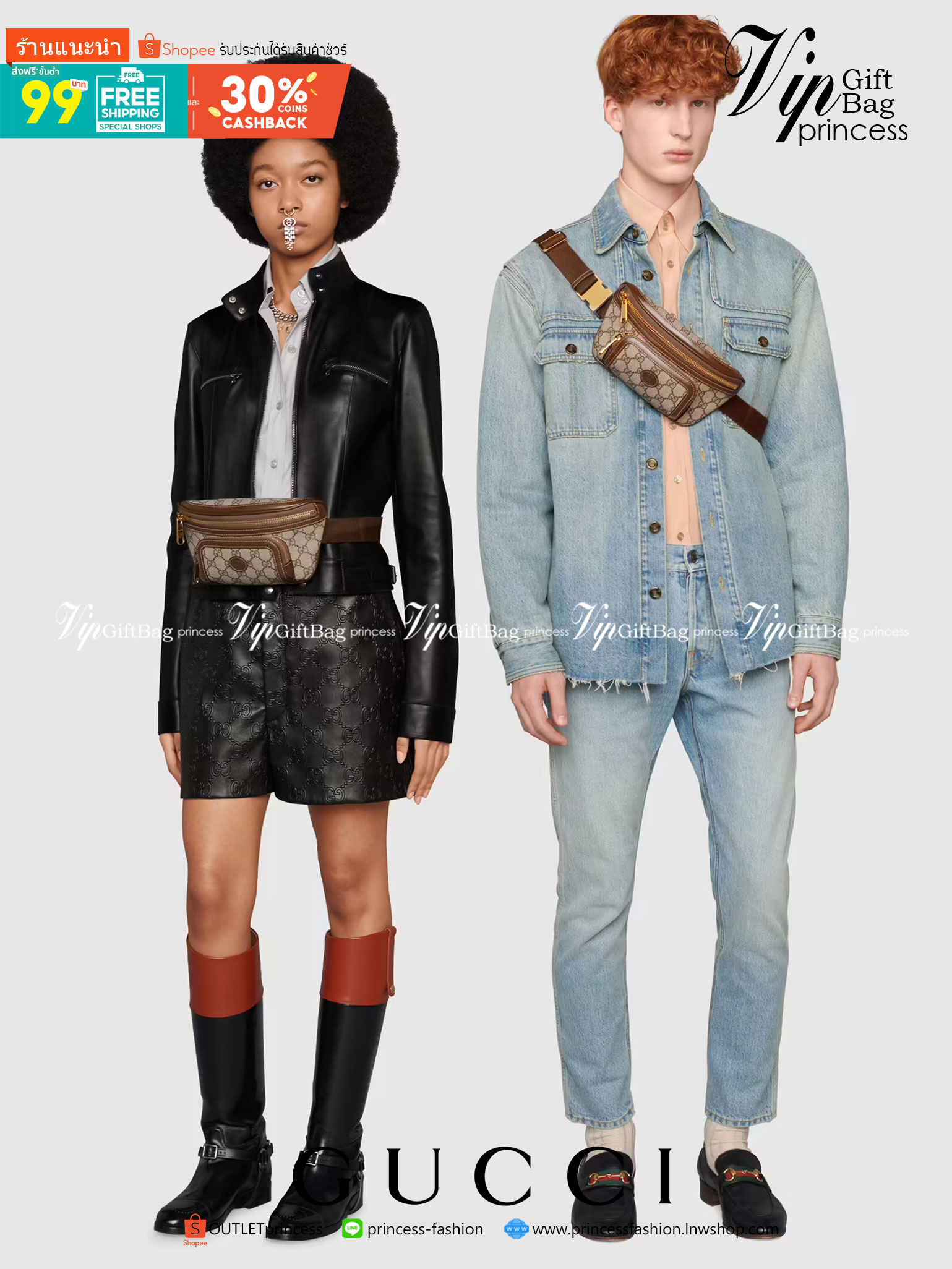 VIP 】หนังแท้ GUCCI Belt bag with Interlocking G 23CM แบบใหม่ล่าสุด ใช้ได้ทั้งหญิงชาย คาดอก คาดเอวได้ คูลๆ เลยค่าา ใบจริงสวย น่าใช้มากๆ สะพายวันไหนๆได้หมด สินค้าพร้อมส่ง มีมาจำนวนจำกัด ห้ามพลาดค่ะ! กระเป๋าคาดอกด้านหน้า//คาดไปทางด้านหลัง//หรือคาดเอวได้ ตามแ