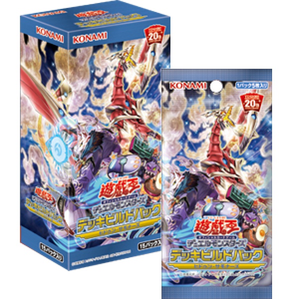 Yu-Gi-Oh! OCG Duel Monsters Deck Build Pack Hidden Summoners