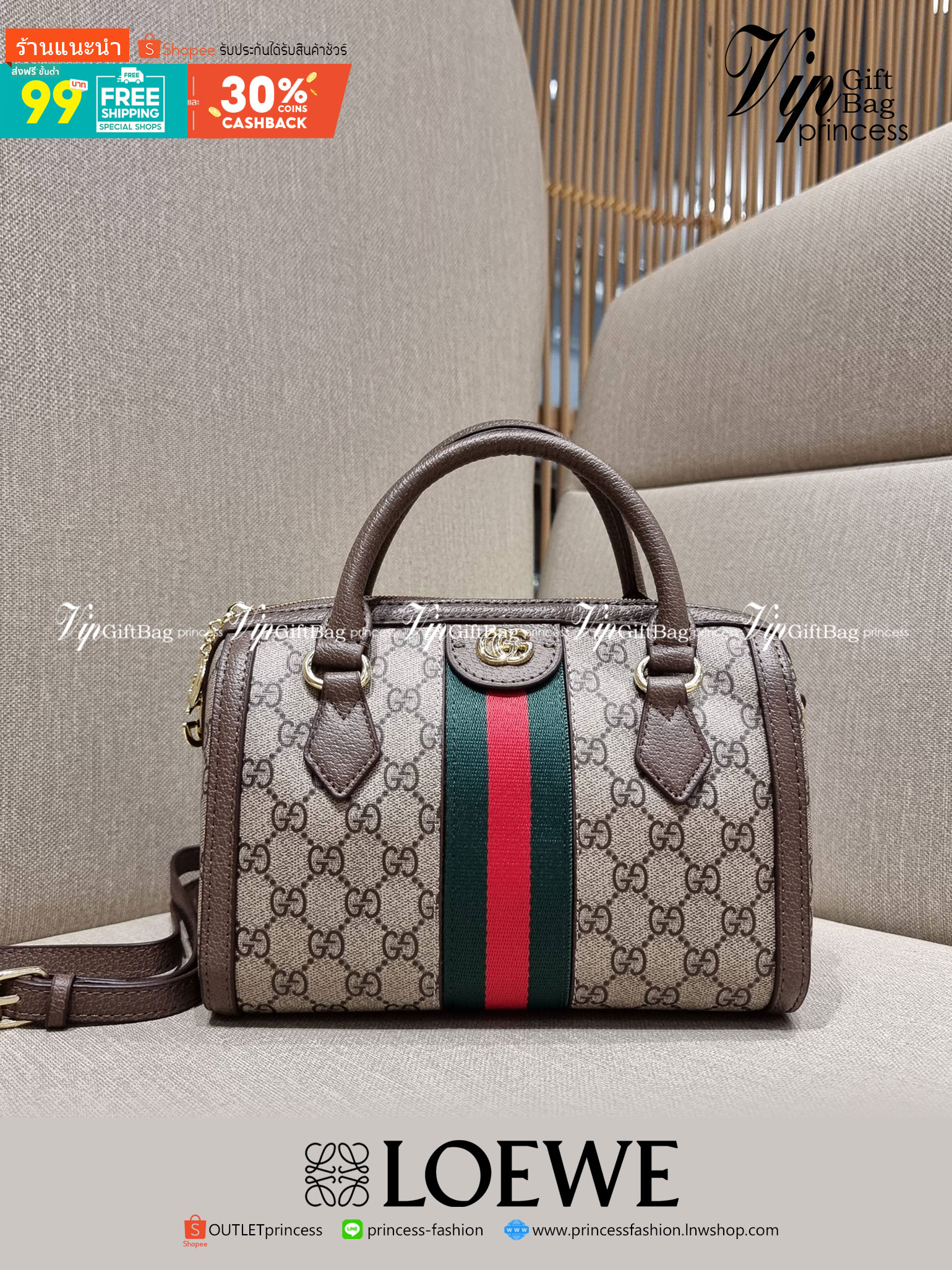 VIP 】GC CLASSIC DUFFLE BAG VIP GIFT กระเป๋าถือทรงหมอนสวยคลาสสิค สินค้าพิเศษจากเคาน์เตอร์ duty free แถมฟรี!! โบว์ผ้าลายแบรนด์ สำหรับตกแต่งหูกระเป๋า ผูกเป็นโบว์ หรือพันถนอมหูกระเป๋าก็ดูหรูมาก วัสดุหนังแคนวาส ดีไซน์แถบคาดโดดเด่น สวย หรู ใบจริงสวยมาก! เปิด-ปิ