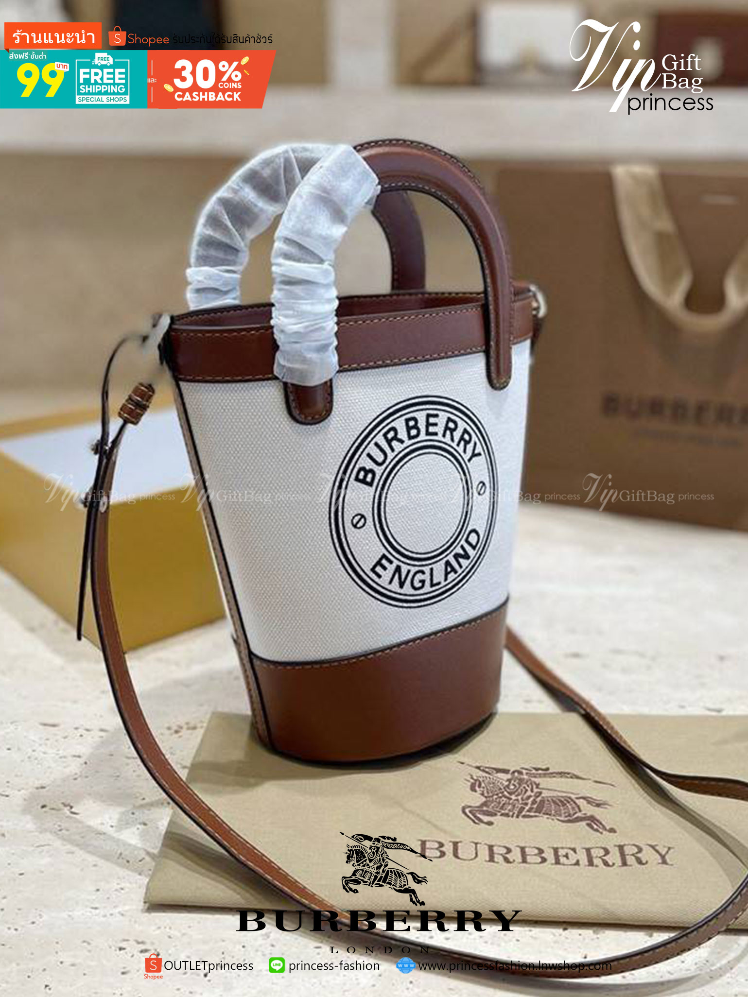 BURBERRY MINI CANVAS CROSSBODY BAG *งานหรูมาก 👑👑 สินค้าพรีเมียมกิ้ฟท์เคาเตอร์น้ำหอมต่างประเทศ กระเป๋าทรง CROSSBODY ใบขนาดกำลังดี *ผ้าแคนวาสคาดหนังวัวแท้ อะไหล่ทอง ปักโลโก้แบรนด์ด้านหน้า ด้านในเปิดปิดด้วยกระดุมคาด สามารถใส่กระเป๋าสตางค์สั้น