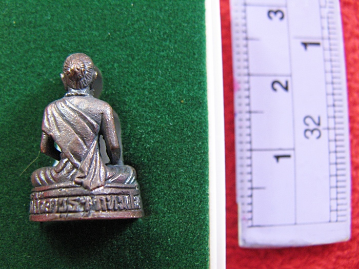 สินค้าหมดค่ะ บรมครูหมอชีวกโกมารภัจจ์ รุ่นพุทโธ อโรคา ราชาโชค วัดอาวุธวิกสิตาราม พร้อมกล่องเดิมค่ะ