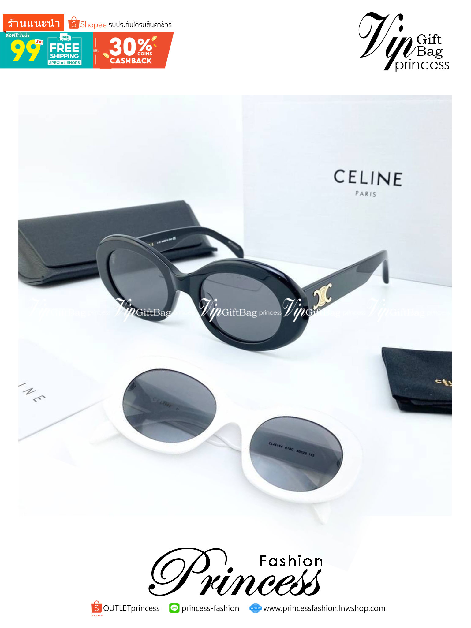 CELINE SUNGLASSES แว่นตากันแดดซีลีน เกรดออริจินอล 1:1 งานสวยสุด คุณภาพดี Hi-quality กันแดดเต็มประสิทธิภาพ UV protection ภาพถ่ายจากสินค้าจริง