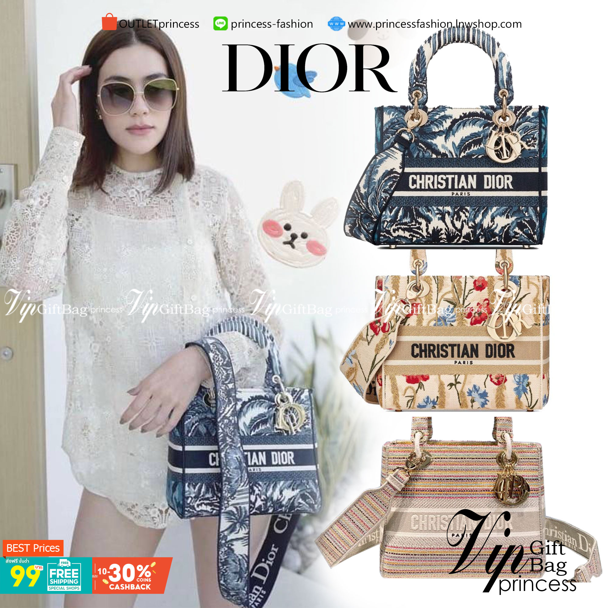 DIOR WOMEN MEDIUM LADY D-LITE BAG VIP GIFT WITH PURCHASE (GWP) พรีเมี่ยมกิ้ฟ Limited Edition จาก DIOR DUTYFREE COUNTER วัสดุหนังแท้ Calfskin หุ้มด้วยผ้า Cannage อีกชั้นและปักลวดลาย 'Dior Palm' กระเป๋า Lady D-Lite ผสมผสานความสง่างามและคลาสสิกที่เ