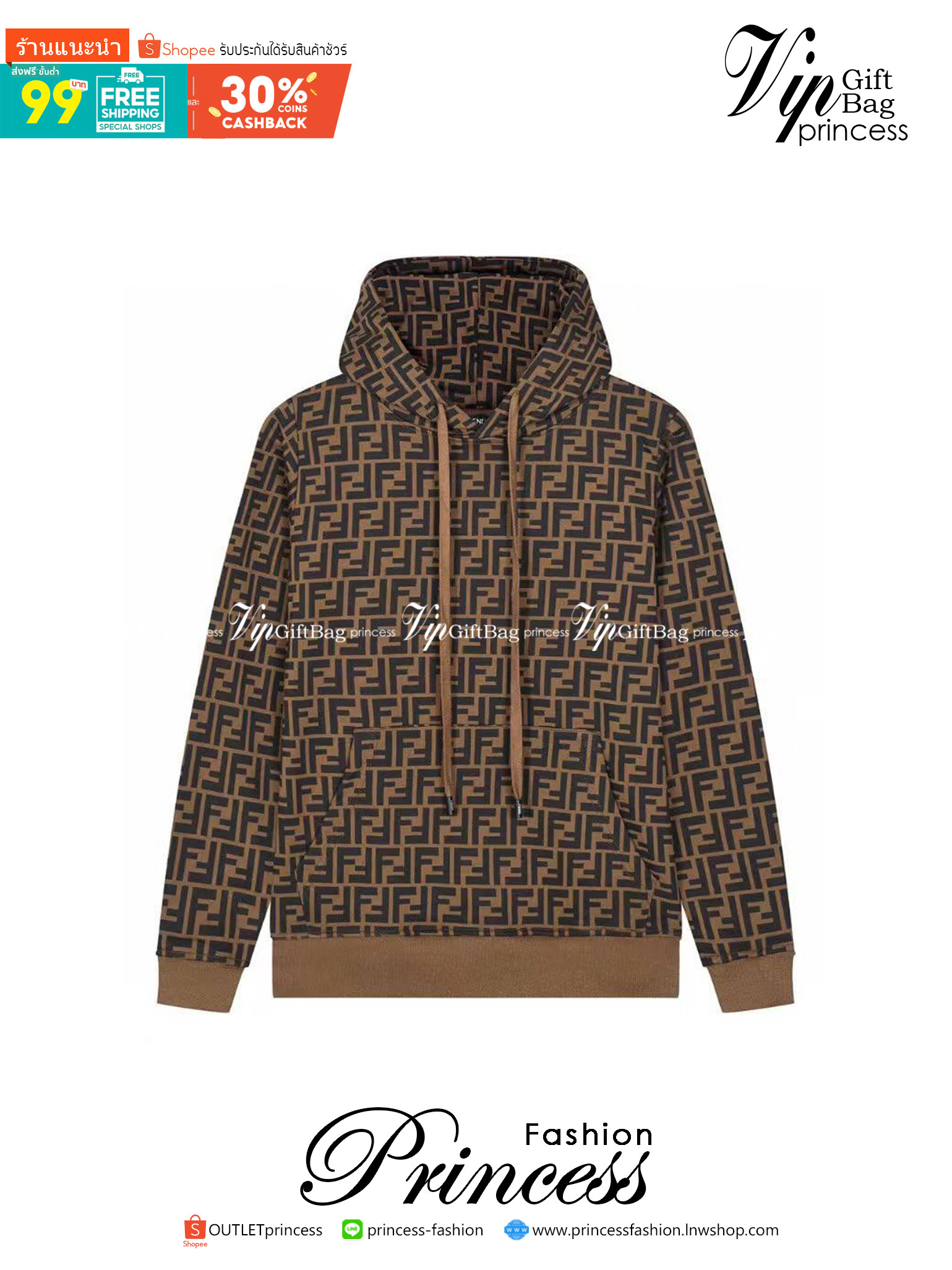 FENDI LOGO SWEATER HOODIE / FENDI Hoodie Brown เกรดออริจินอล มีป้ายแท็กที่คอเสื้อ ใส่ได้ทั้งผู้หญิงผู้ชาย พร้อมส่งที่ไทย ภาพสินค้าถ่ายจากงานขายจริง ใช้งานต่างประเทศได้
