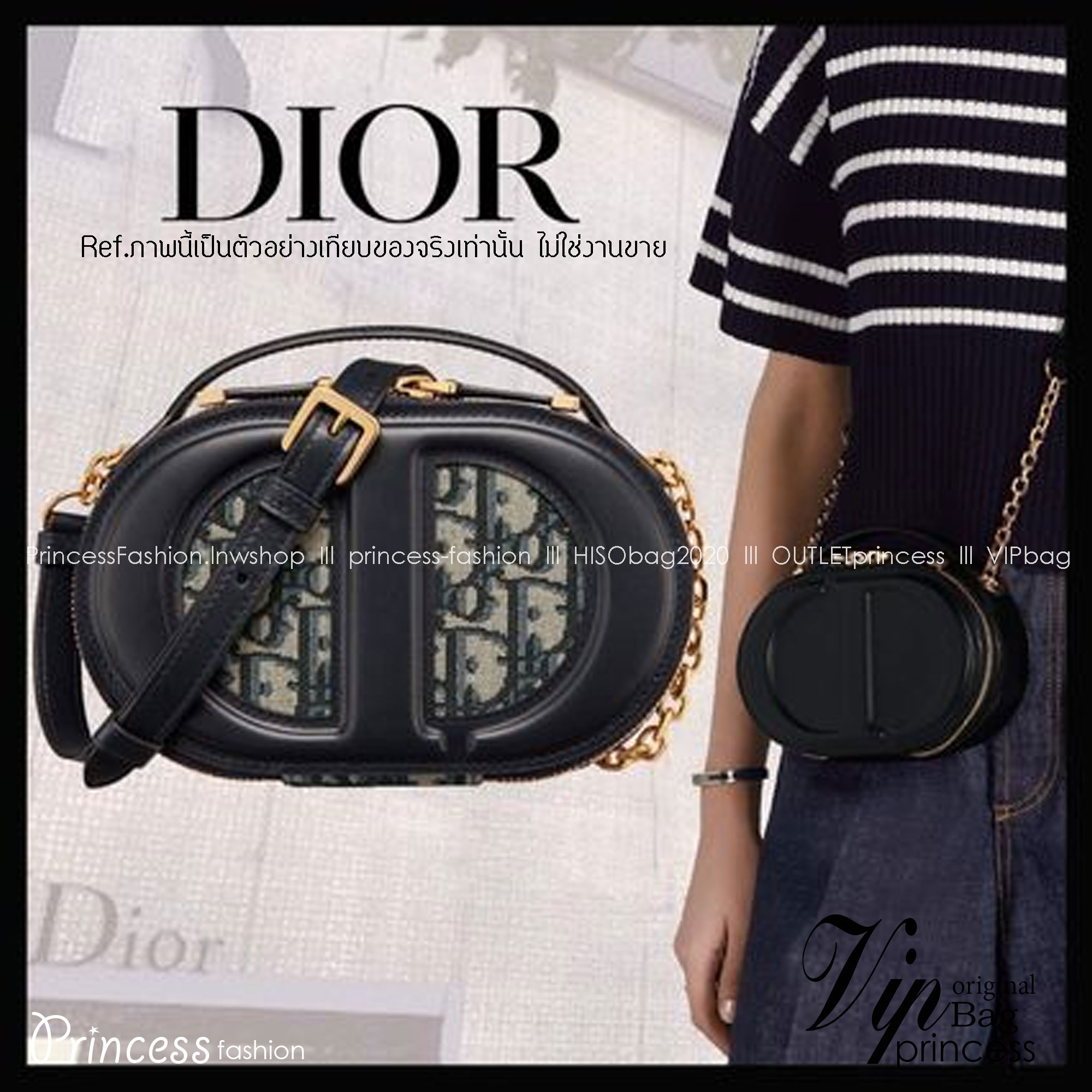 DIOR CD Signature Bag with Strap 17cm / CD OVAL CAMERA BAG / Dior Camera Bag ดีไซส์ใหม่ล่าสุด บ่งบอกถึงความหรู แต่ใช้งานได้โอกาส ใช้ได้ทั้งชายหญิง กระเป๋าสะพายทรงกล้อง ขนาดกะทัดรัด ไซส์สะพายคล่องตัว สีผู้ดีมากๆ