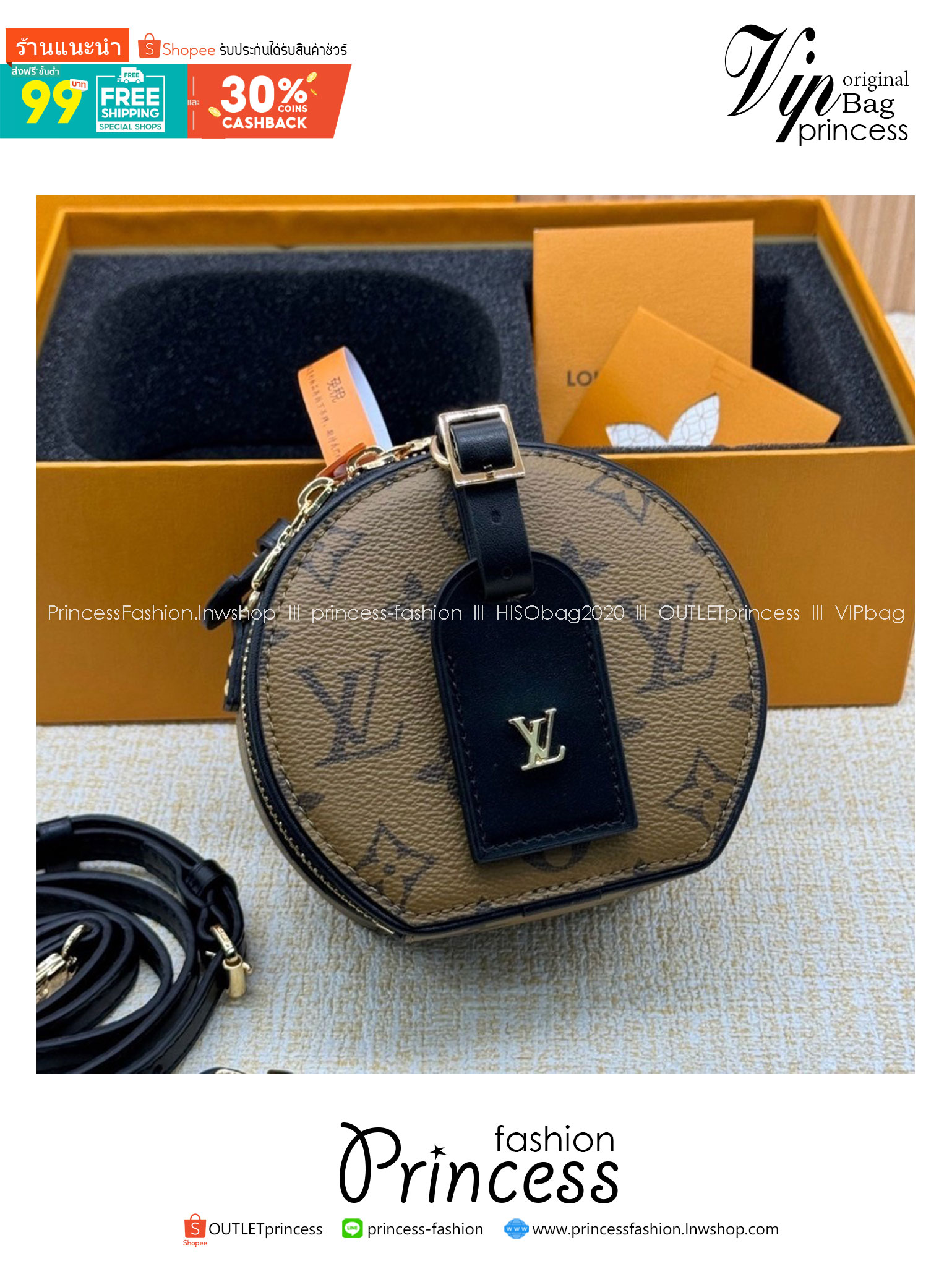 สลับแท้ Top ORI | LV Mini Boite Chapeau / lvpetite กระเป๋าคาดเอว พร้อมสายสะพายข้างได้ หนังแคนวาสแท้ เกรดดีสุด 🤍 เกรดเทพออริจินอล สลับแท้ 1:1 ภาพถ่ายจากงานขายจริง ใช้งานต่างประเทศได้