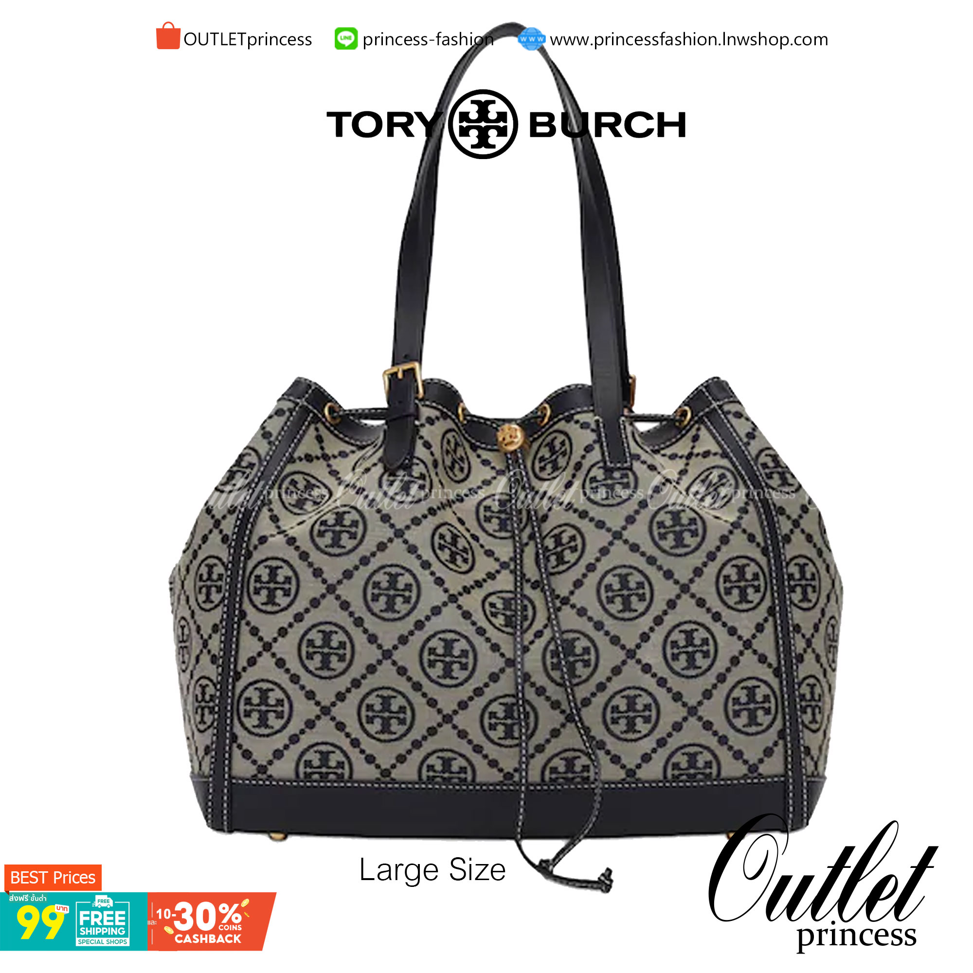 ใบใหญ่ TORY BURCH T MONOGRAM LARGE JACQUARD TOTE BAG กระเป๋าถือหรือสะพายรุ่นล่าสุดดีไซน์ยอดนิยมจาก TORY BURCH FACTORY OUTLET วัสดุ Woven Jacquard & Leather ทอลาย Jacquard Singnature แบรนด์รอบใบสวยอยู่ทรงเป็นเอกลักษณ์ เปิดปิดแบบ Drawstring ขนาดใหญ่มาก กว้า
