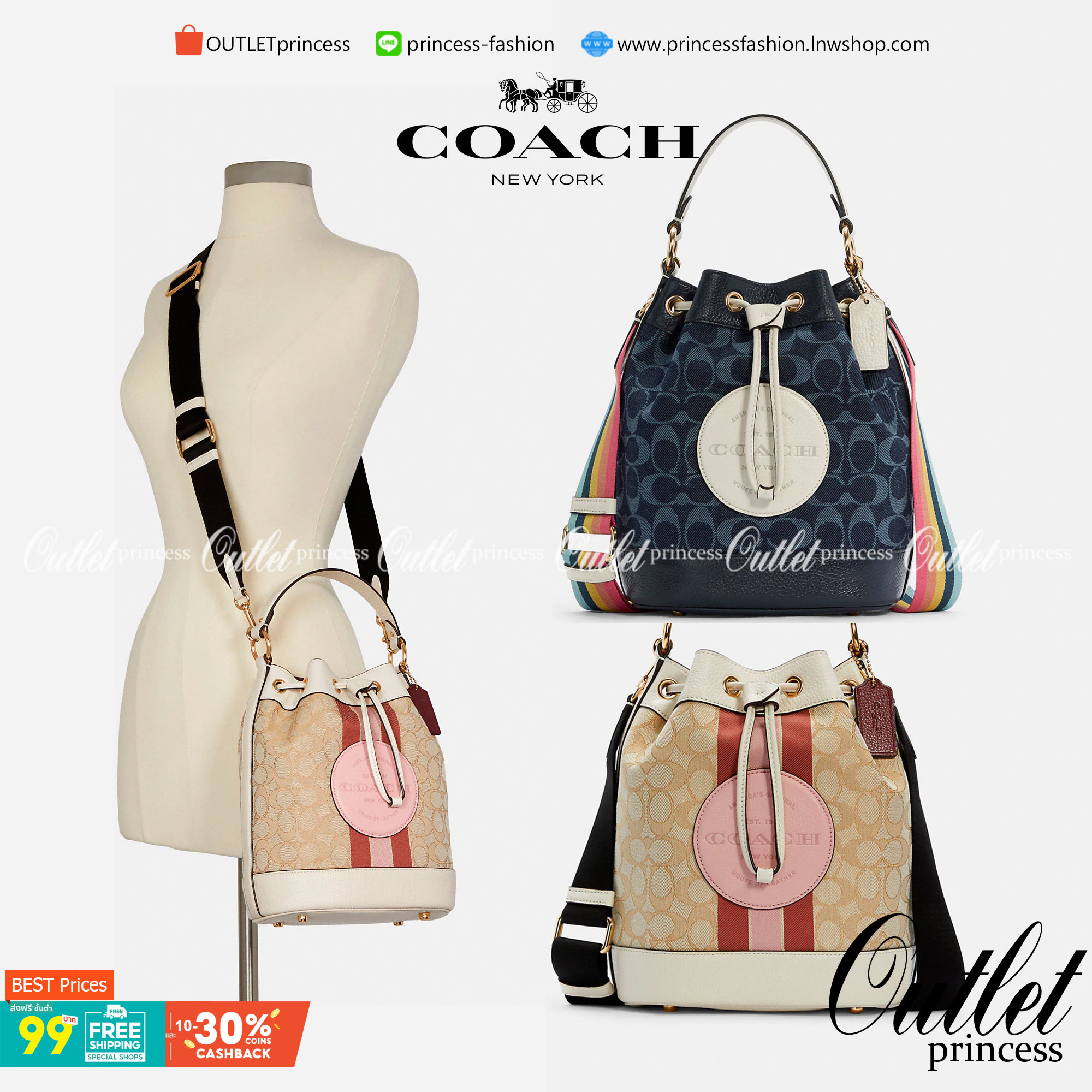 OUTLET 】COACH DEMPSEY DRAWSTRING BUCKET BAG IN SIGNATURE JACQUARD WITH STRIPE AND COACH PATCH C4101 C4102 พี่สาวใบใหญ่สุดสวยมาแล้วจ้า!! กระเป๋าทรงถังไซส์ใหญ่ ที่สาวๆรอคอย ใช้งานง่ายด้วยการรูดหนังปิดรอบปากกระเป๋า ทุกอย่างลงตัวที่สุด!! โดดเด่นด้วยลวดลายสีสั