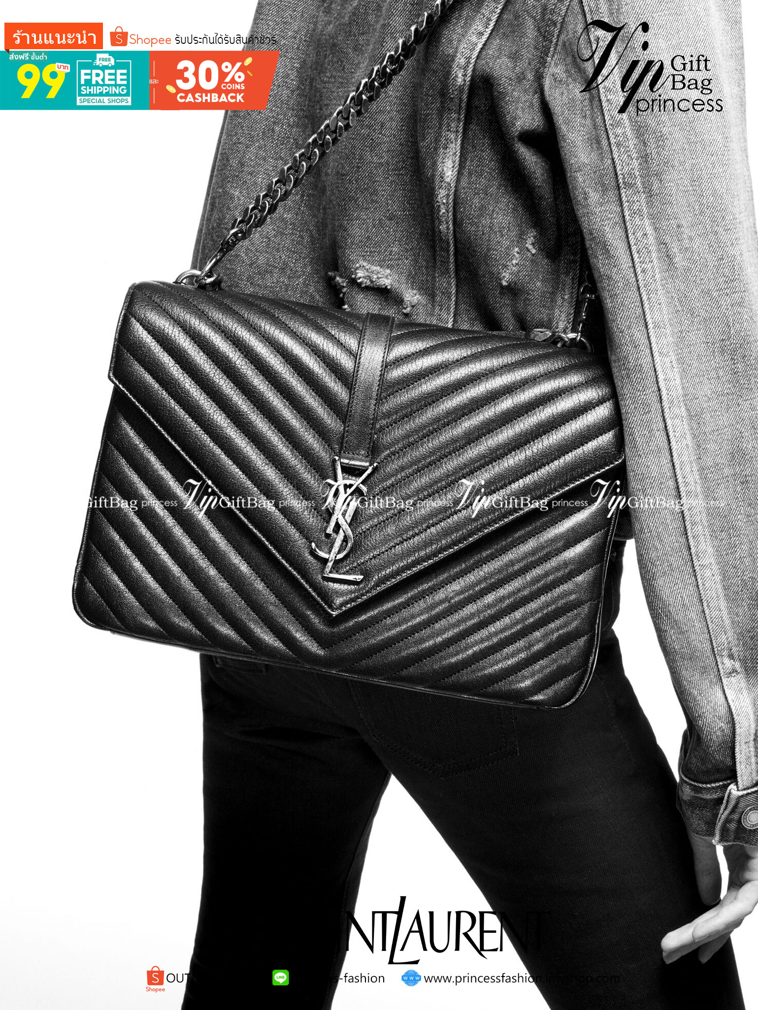 หนังแท้ YSL college large chain bag in quilted leather 30cm กระเป๋าสะพายใบใหญ่ ดีไซน์ทรงสวยหรู ตอบโจทย์ได้ทุกสไตล์ ภาพสินค้าถ่ายจากงานขายจริง ใช้งานต่างประเทศได้