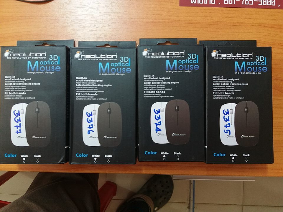 เม้าส์คุณภาพดีของใหม่ **ประกัน 7 วัน หัวเสียบ USB**