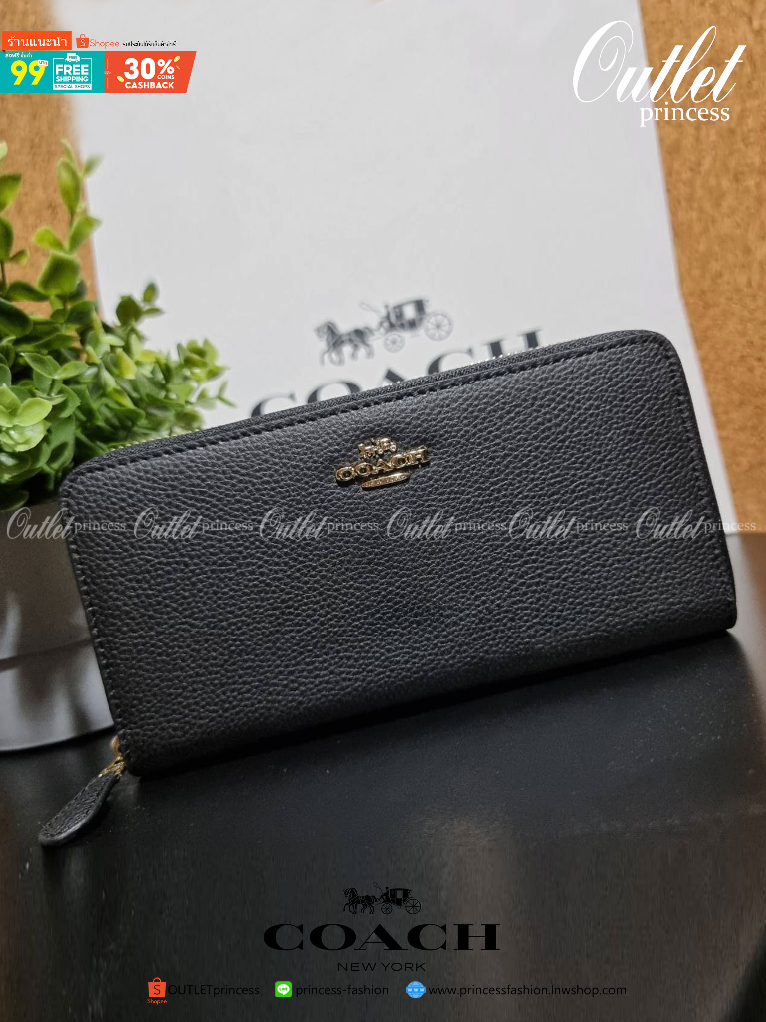 ของแท้ 💯% 】COACH F16612 ACCORDION ZIP WALLET IN POLISHED PEPBLE LEATHER รุ่นคลาสสิคพร้อมเสิร์ฟจ้า!! กระเป๋าสตางค์ใบยาว วัสดุหนัง pepble สวยหรู สีดำตัดกับอะไหล่สีทองเป็นอย่างดี