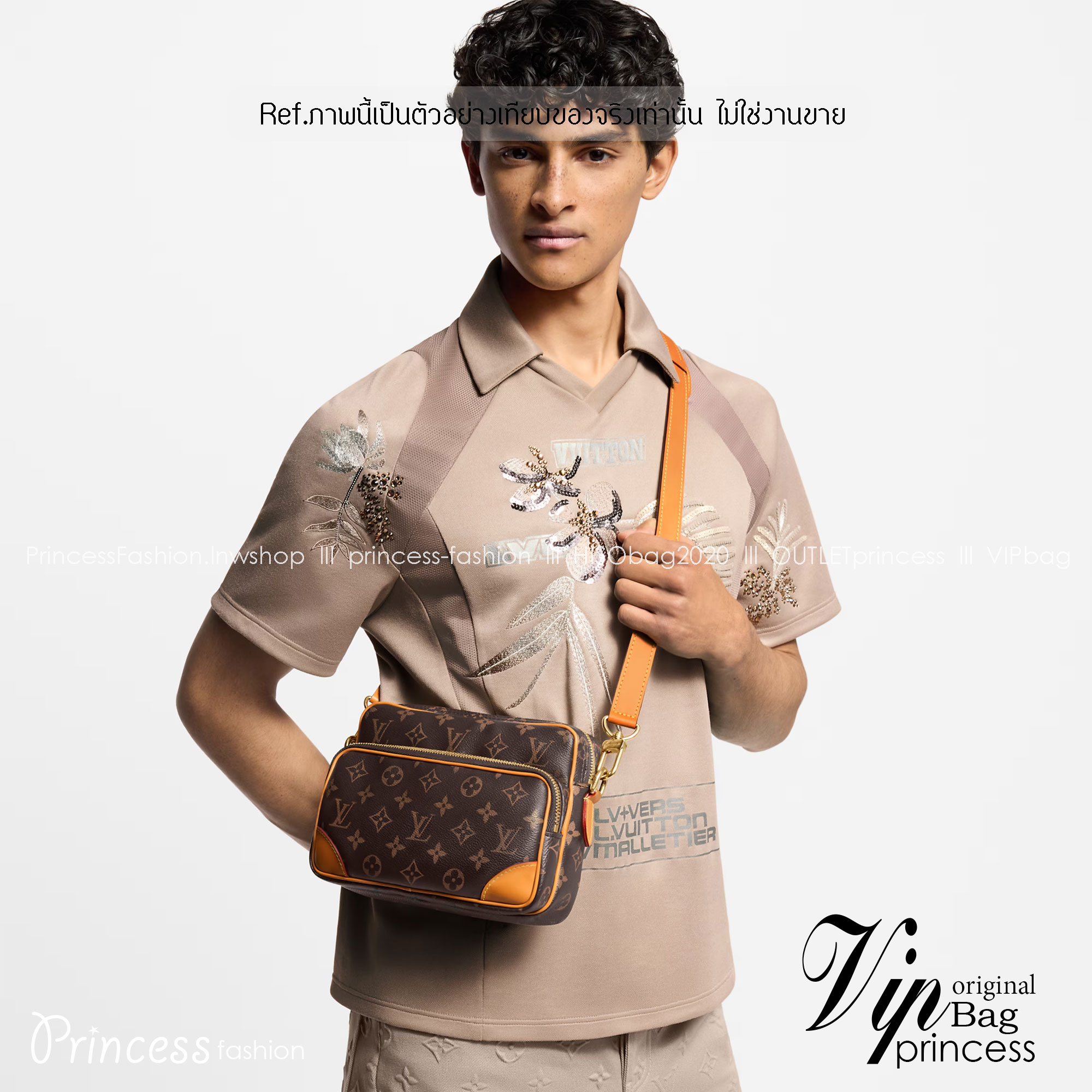 LV Nil bag Monogram Canvas กระเป๋าสะพายทรงแมสเซ็นเจอร์สไตล์วินเทจ ครอสบอดี้รุ่น Nil หรูหรา พิมพ์ลาย โมโนแกรมพาตินา VVT ช่วยขับเน้นลุควินเทจให้โดดเด่น